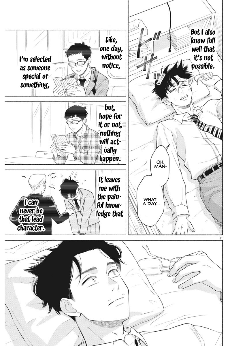 It Looks Like My Son Has Been Reincarnated into Another World chapter 1 page 19