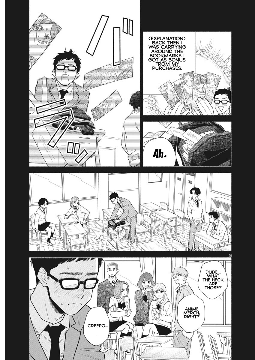 It Looks Like My Son Has Been Reincarnated into Another World chapter 1 page 23