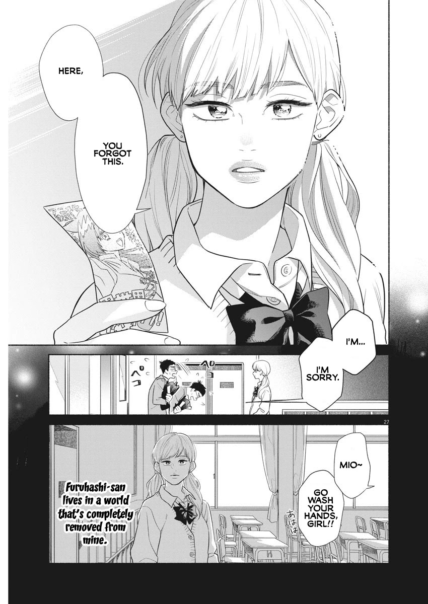 It Looks Like My Son Has Been Reincarnated into Another World chapter 1 page 25