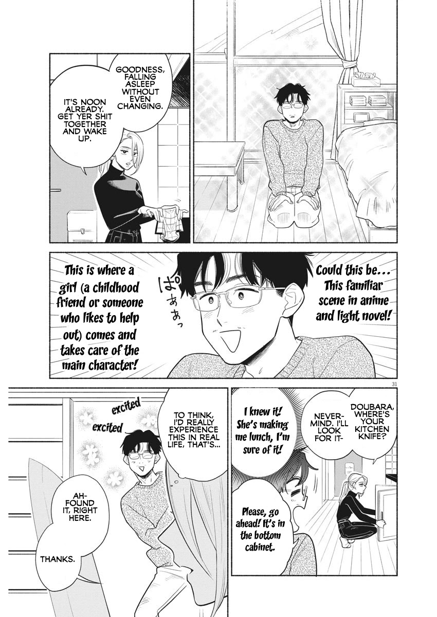 It Looks Like My Son Has Been Reincarnated into Another World chapter 1 page 29
