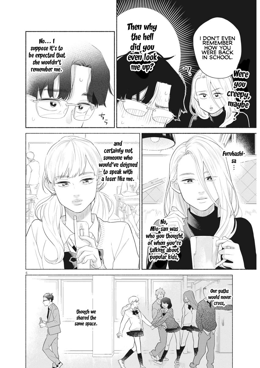 It Looks Like My Son Has Been Reincarnated into Another World chapter 1 page 4