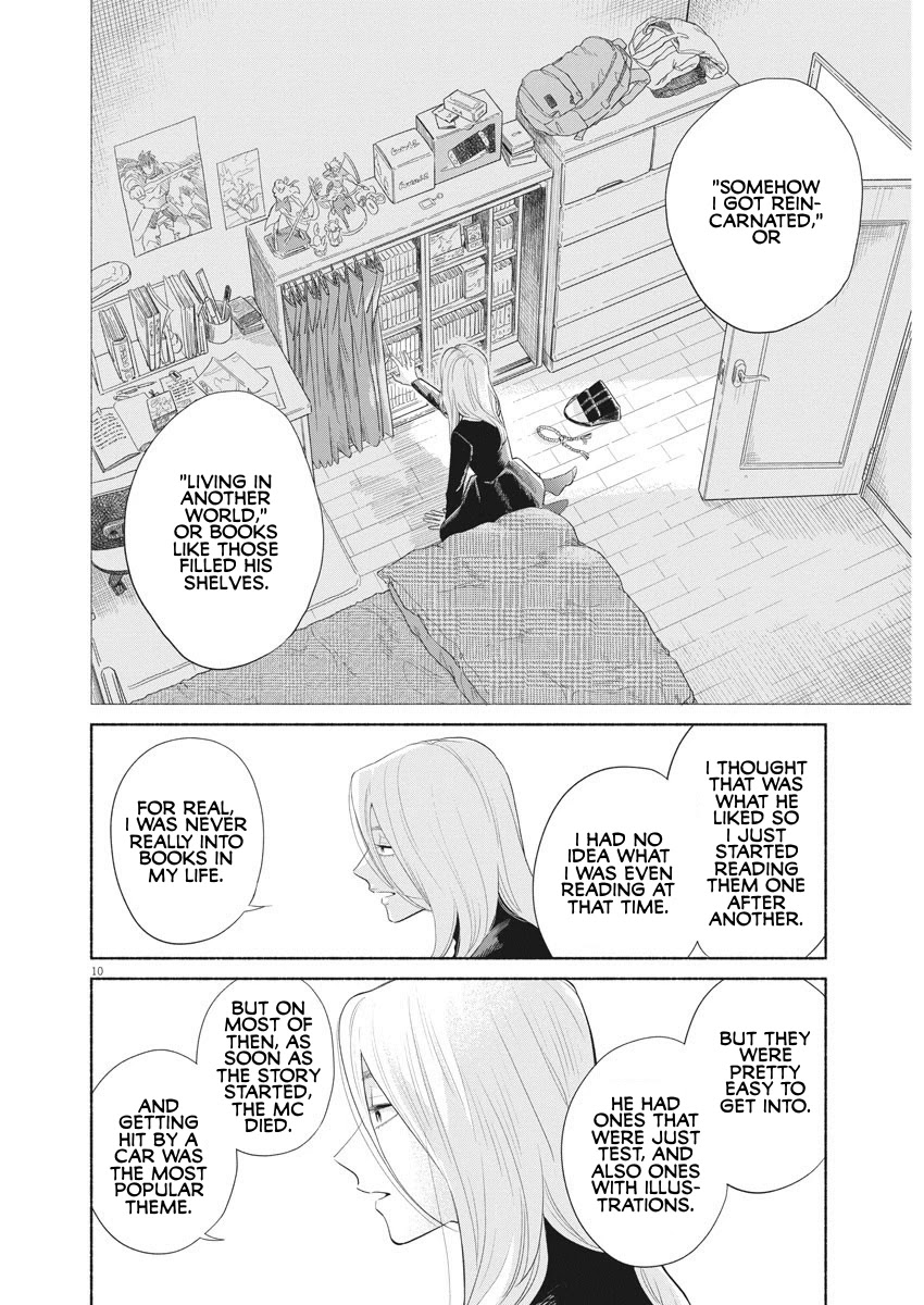 It Looks Like My Son Has Been Reincarnated into Another World chapter 1 page 8
