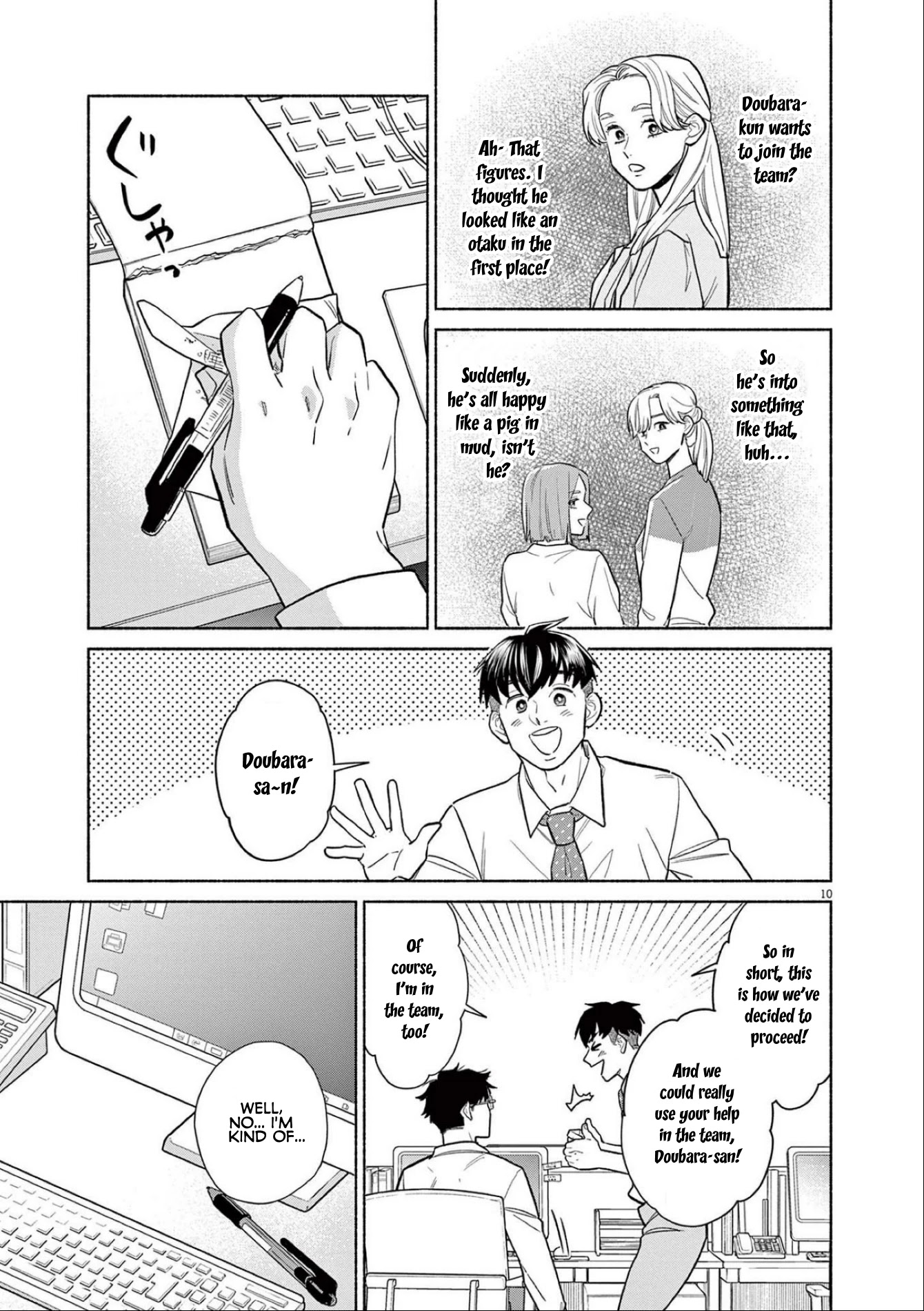 It Looks Like My Son Has Been Reincarnated into Another World chapter 10 page 10