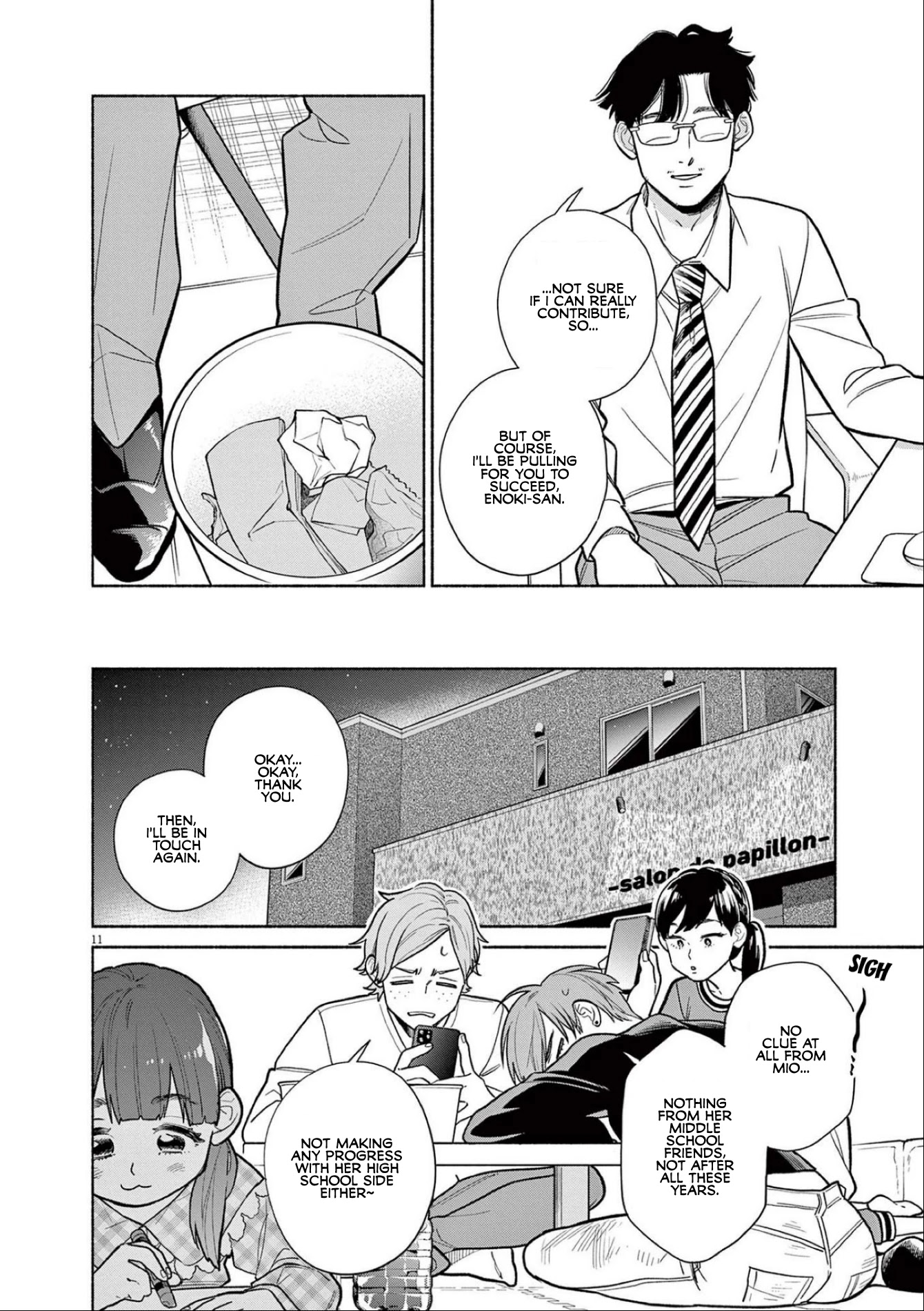 It Looks Like My Son Has Been Reincarnated into Another World chapter 10 page 11