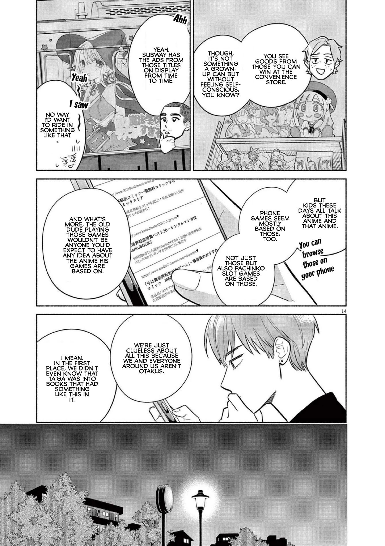 It Looks Like My Son Has Been Reincarnated into Another World chapter 10 page 14