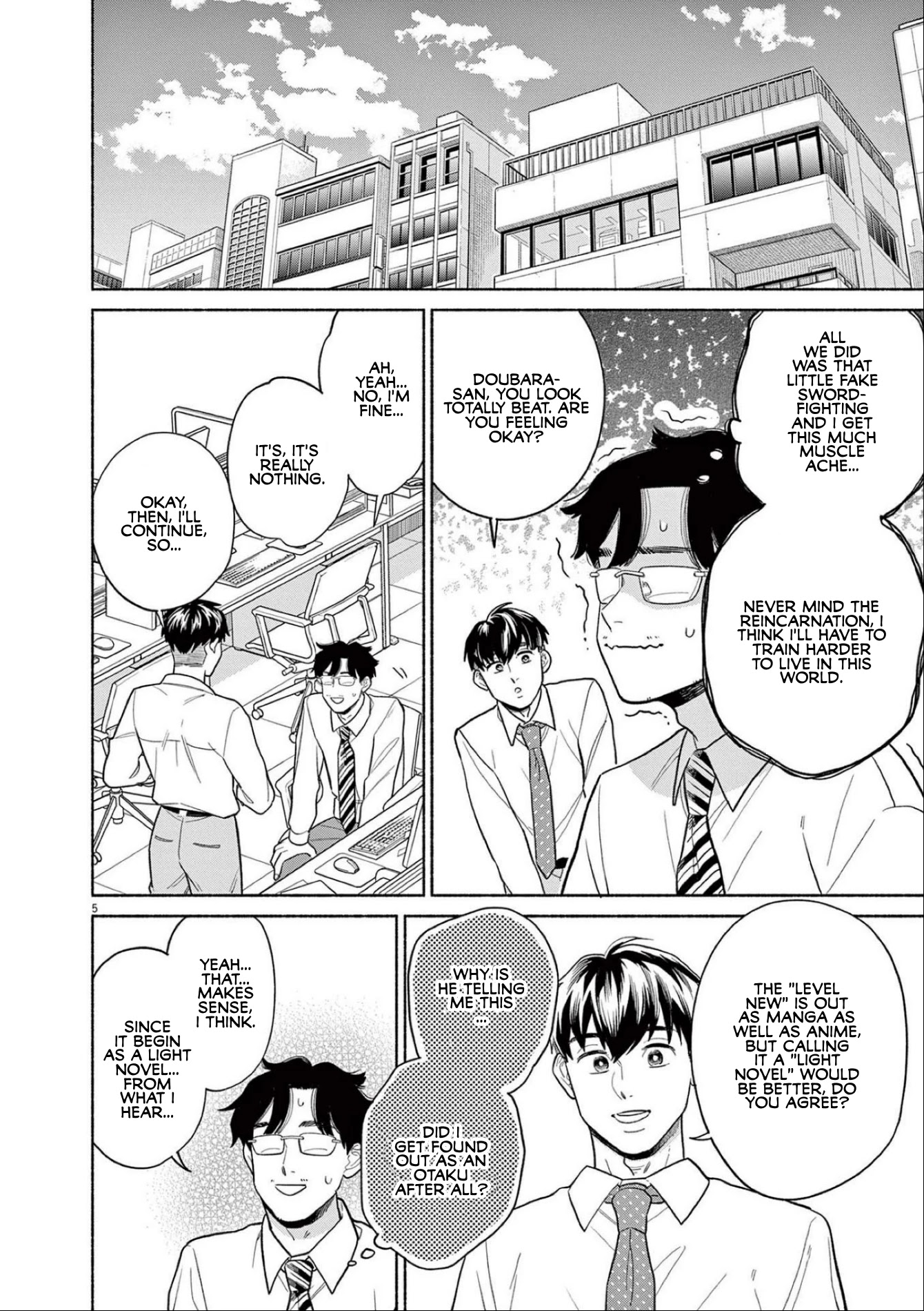 It Looks Like My Son Has Been Reincarnated into Another World chapter 10 page 5