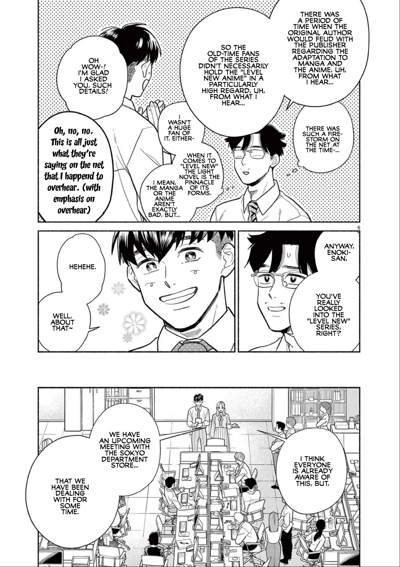 It Looks Like My Son Has Been Reincarnated into Another World chapter 10 page 6