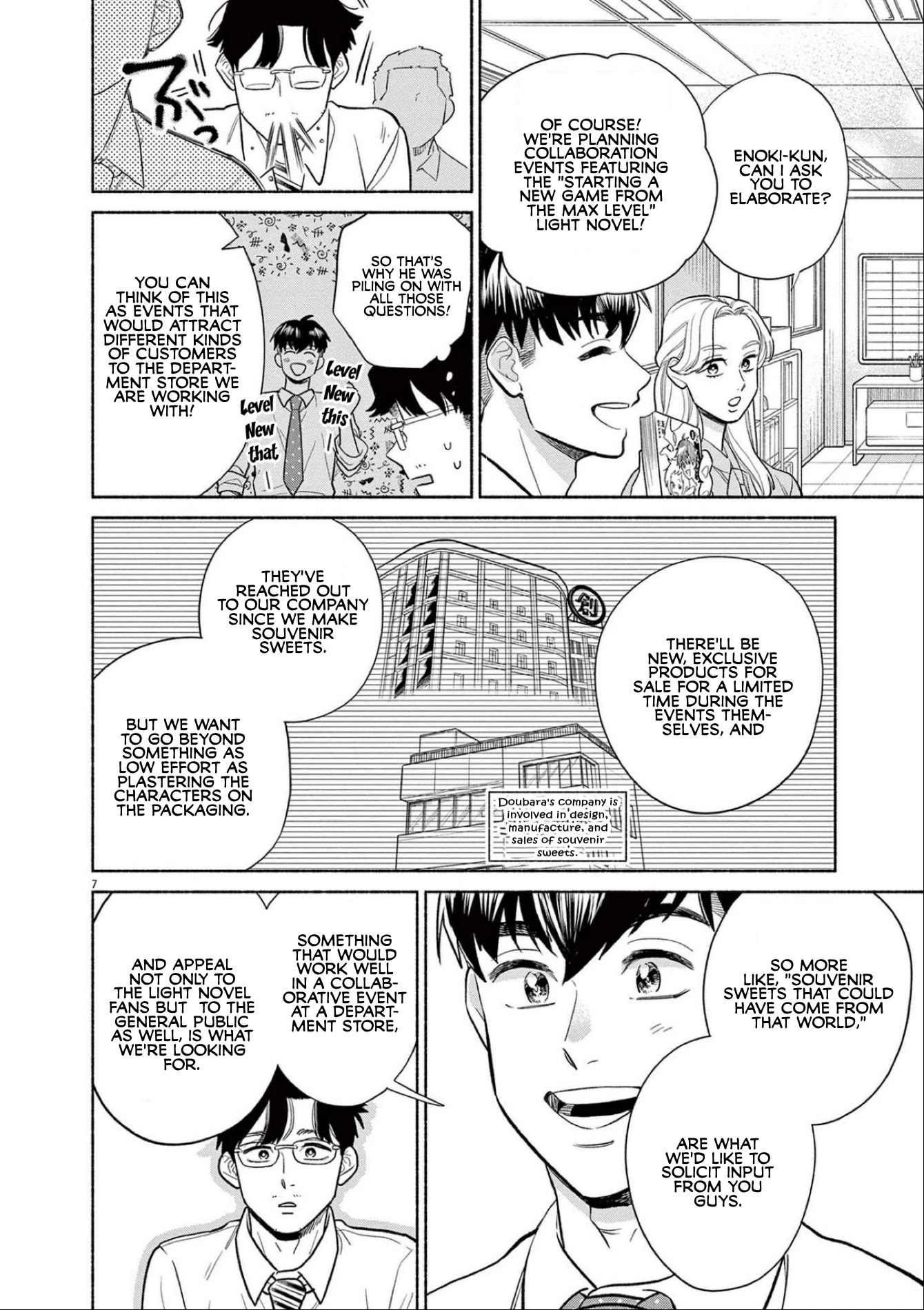 It Looks Like My Son Has Been Reincarnated into Another World chapter 10 page 7