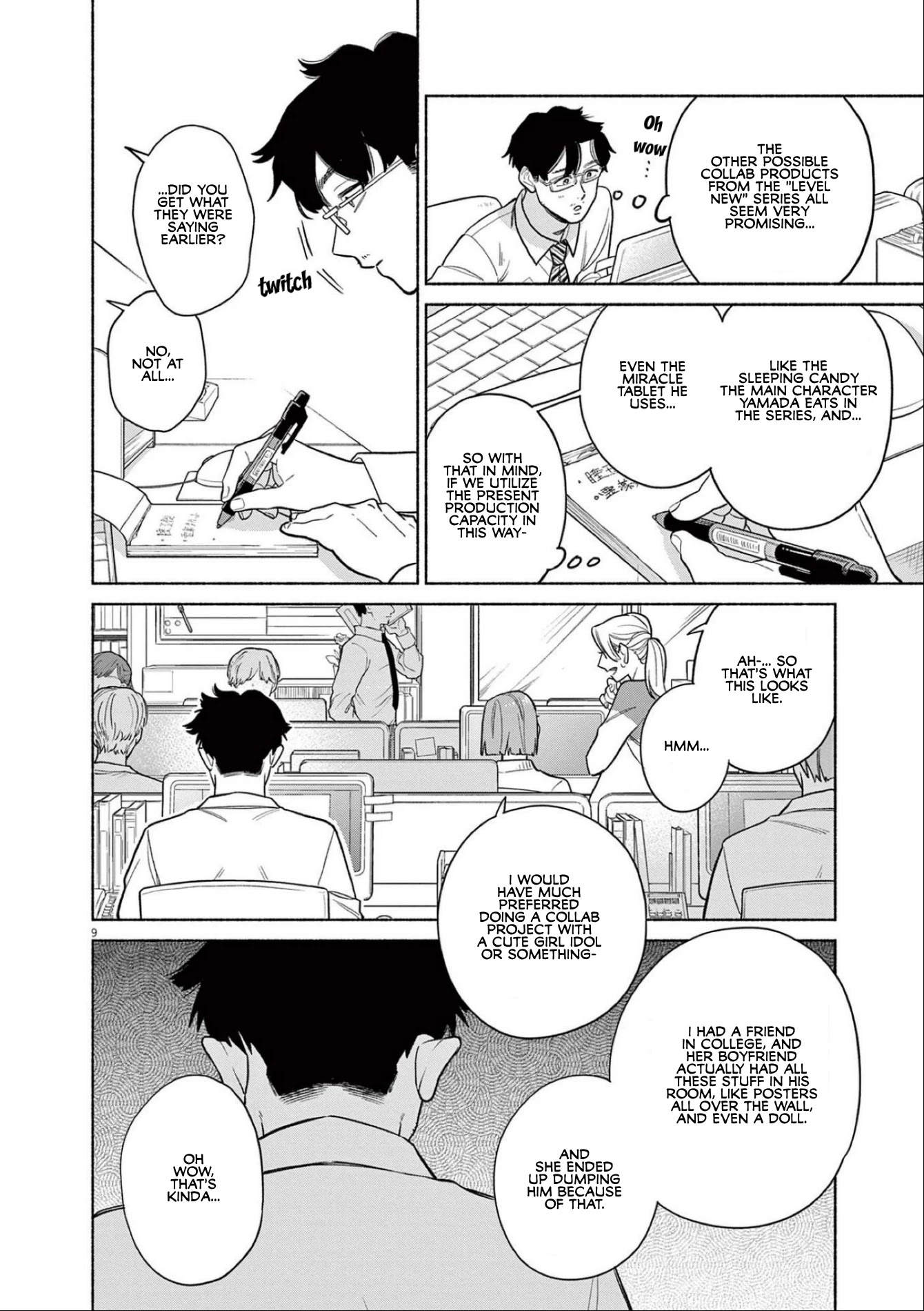 It Looks Like My Son Has Been Reincarnated into Another World chapter 10 page 9