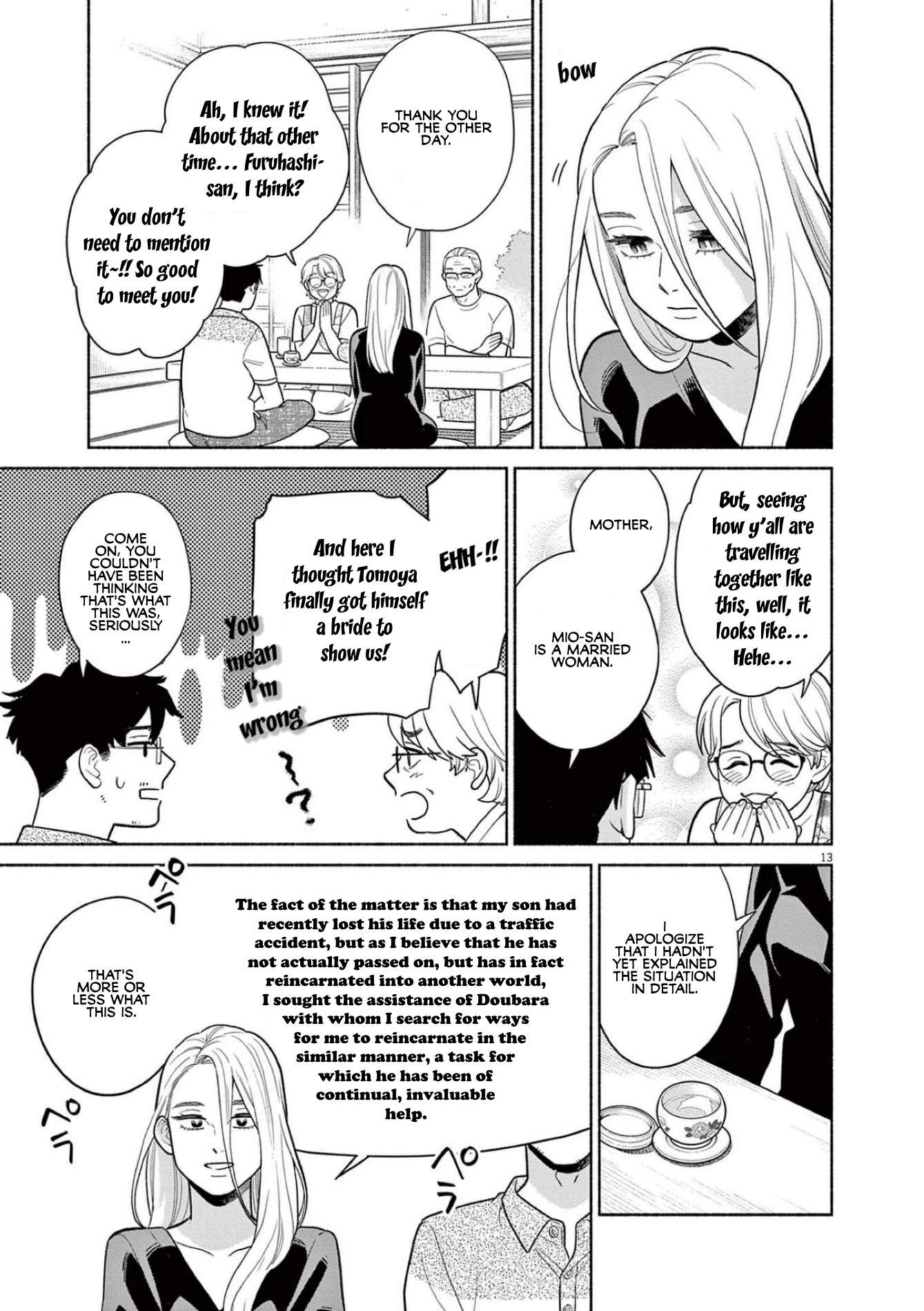 It Looks Like My Son Has Been Reincarnated into Another World chapter 11 page 13
