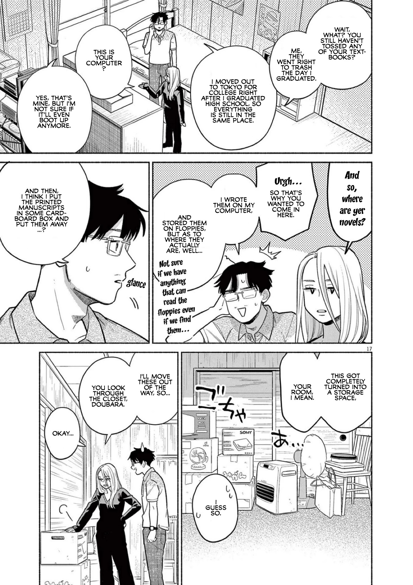 It Looks Like My Son Has Been Reincarnated into Another World chapter 11 page 17