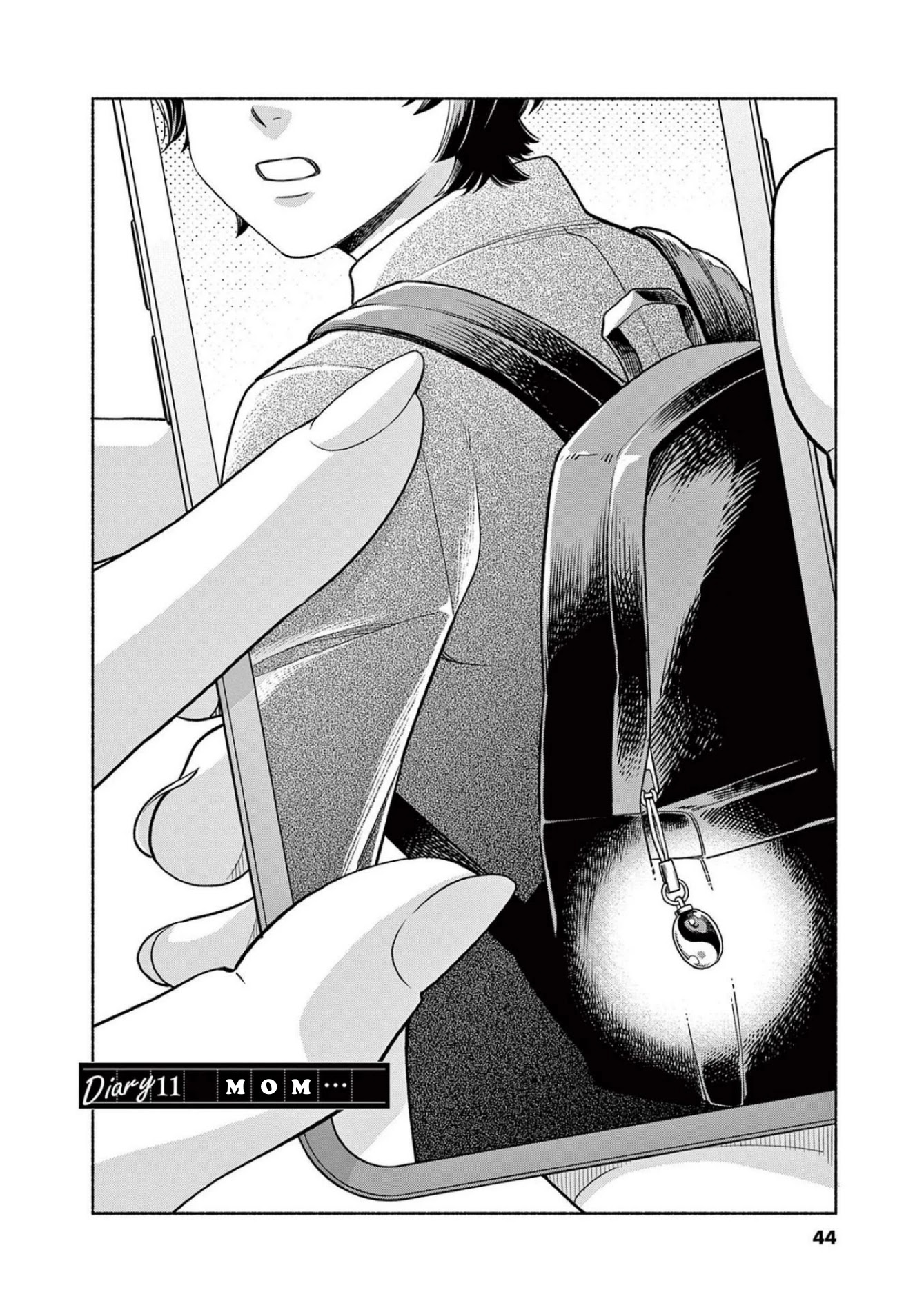 It Looks Like My Son Has Been Reincarnated into Another World chapter 11 page 2