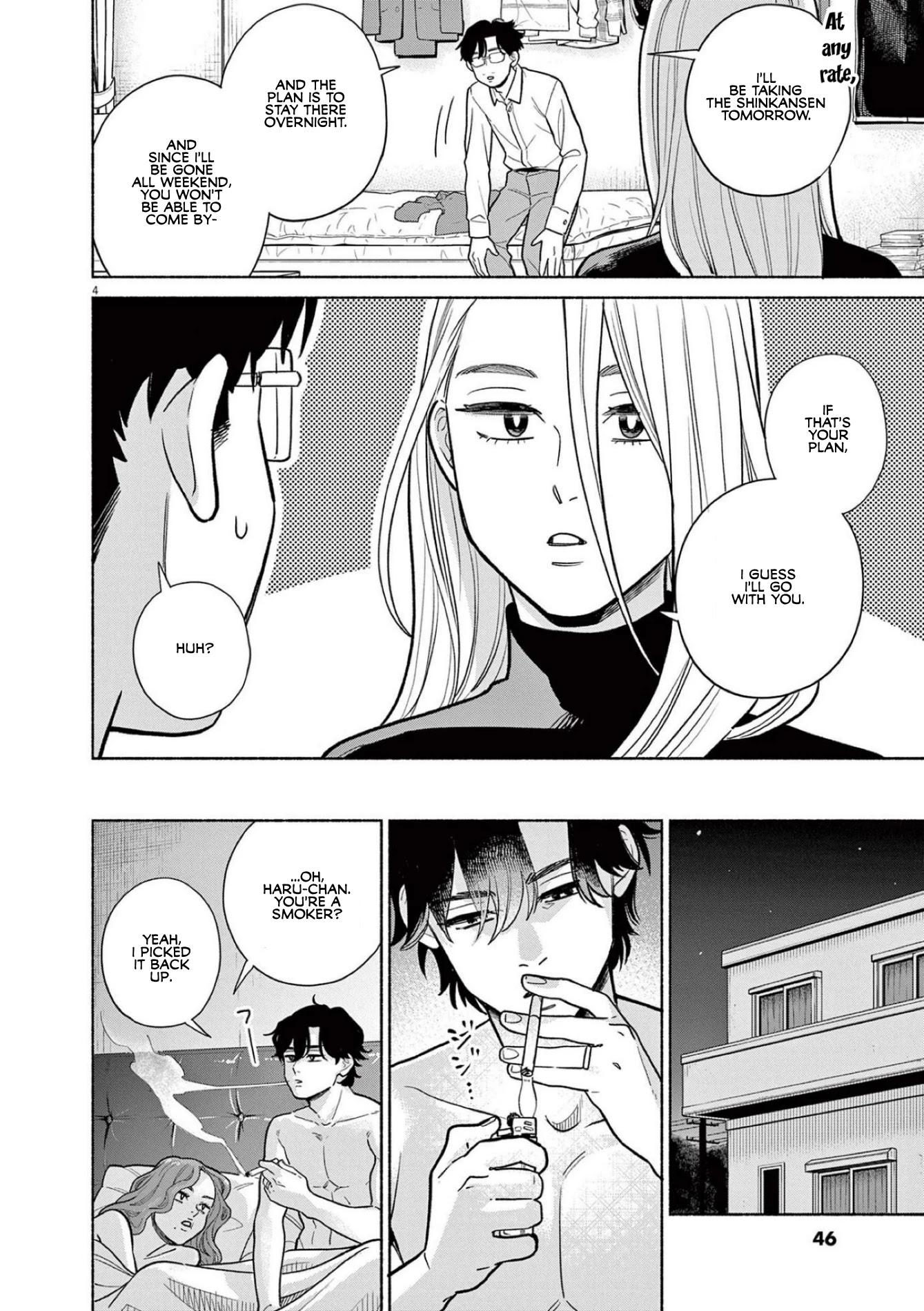 It Looks Like My Son Has Been Reincarnated into Another World chapter 11 page 4