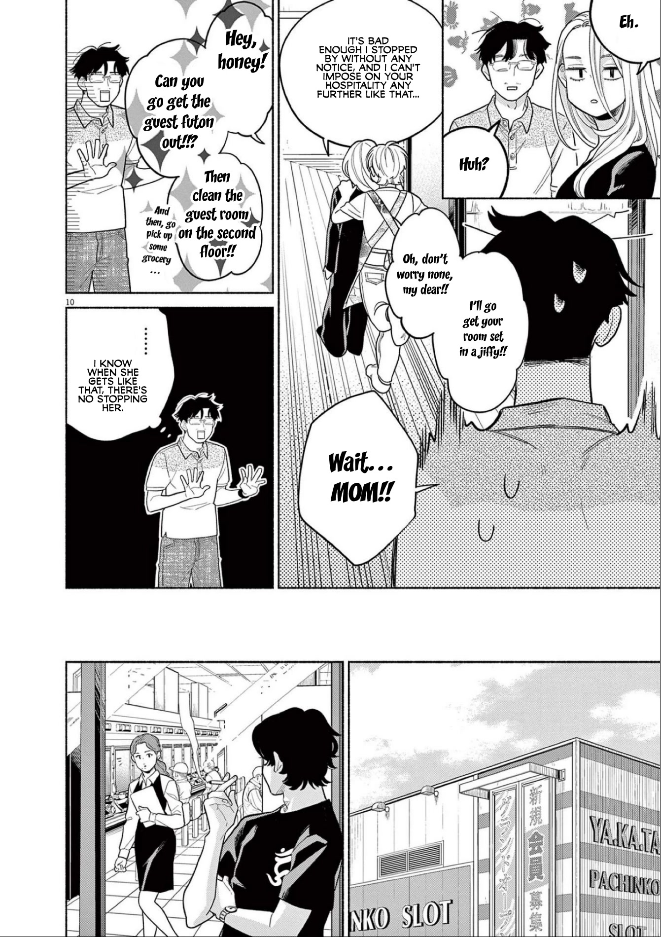 It Looks Like My Son Has Been Reincarnated into Another World chapter 12 page 11
