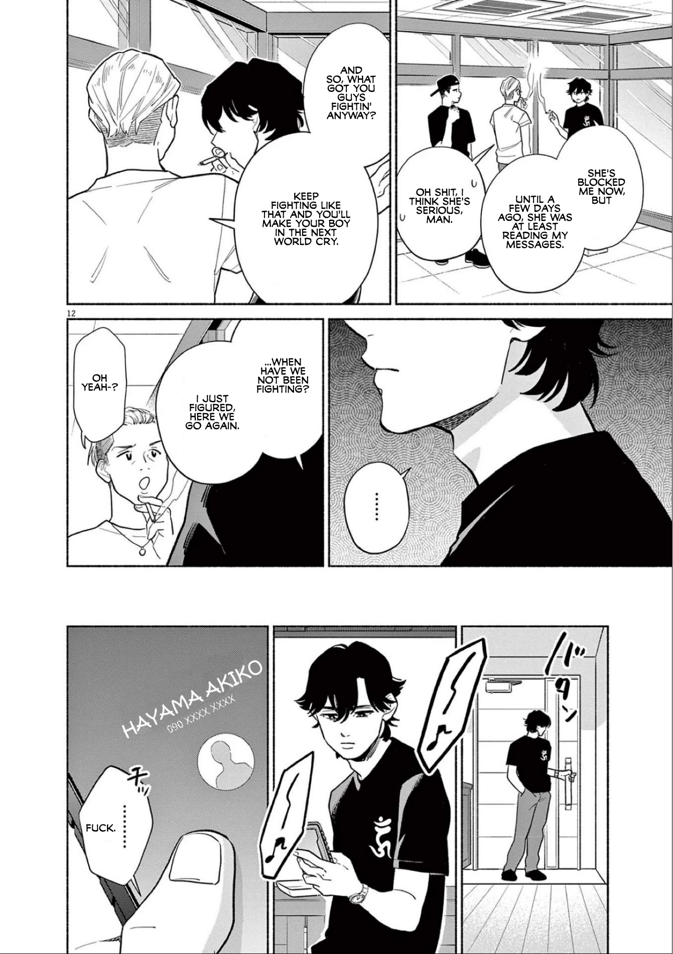 It Looks Like My Son Has Been Reincarnated into Another World chapter 12 page 13