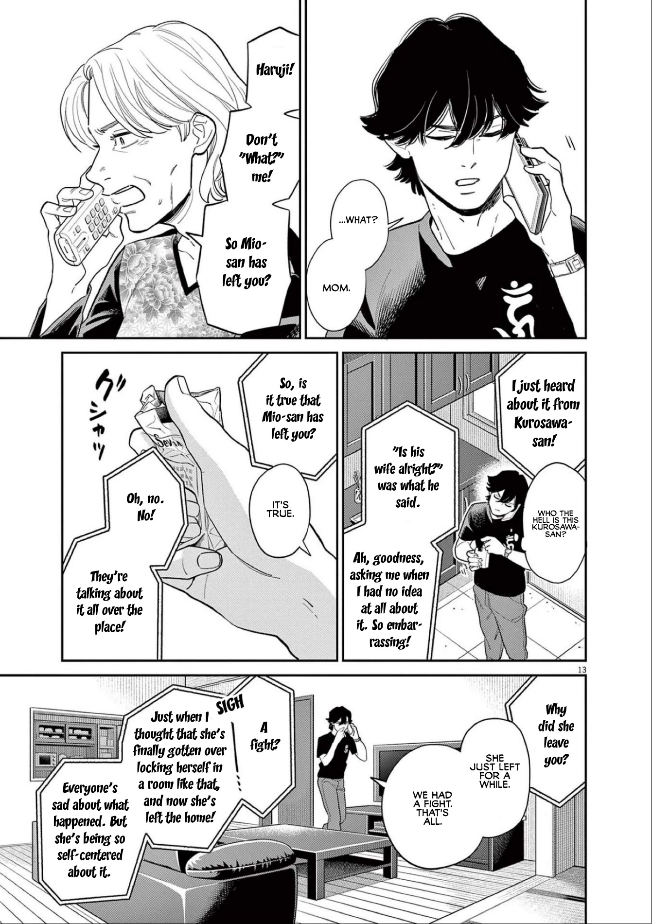 It Looks Like My Son Has Been Reincarnated into Another World chapter 12 page 14