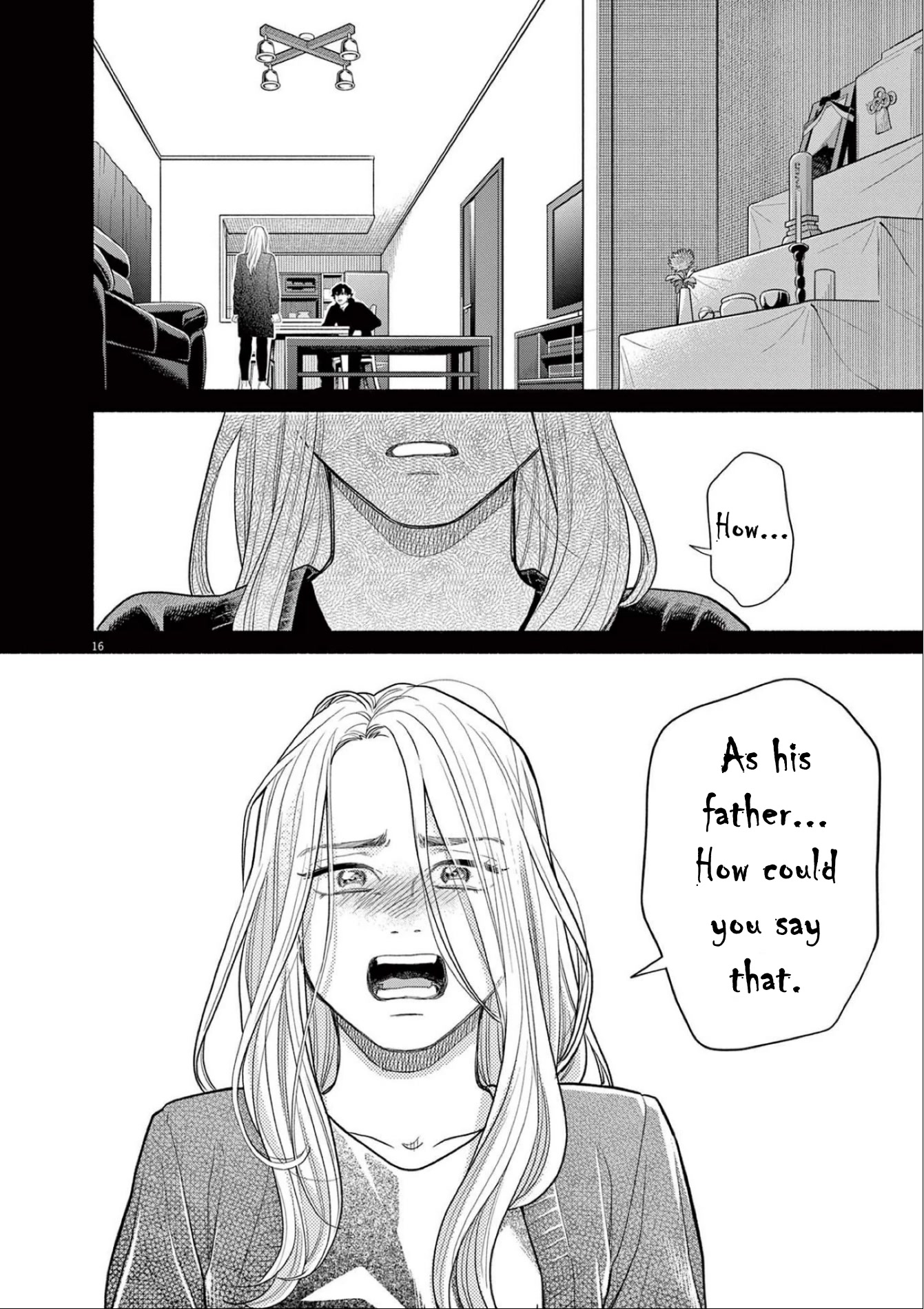 It Looks Like My Son Has Been Reincarnated into Another World chapter 12 page 17
