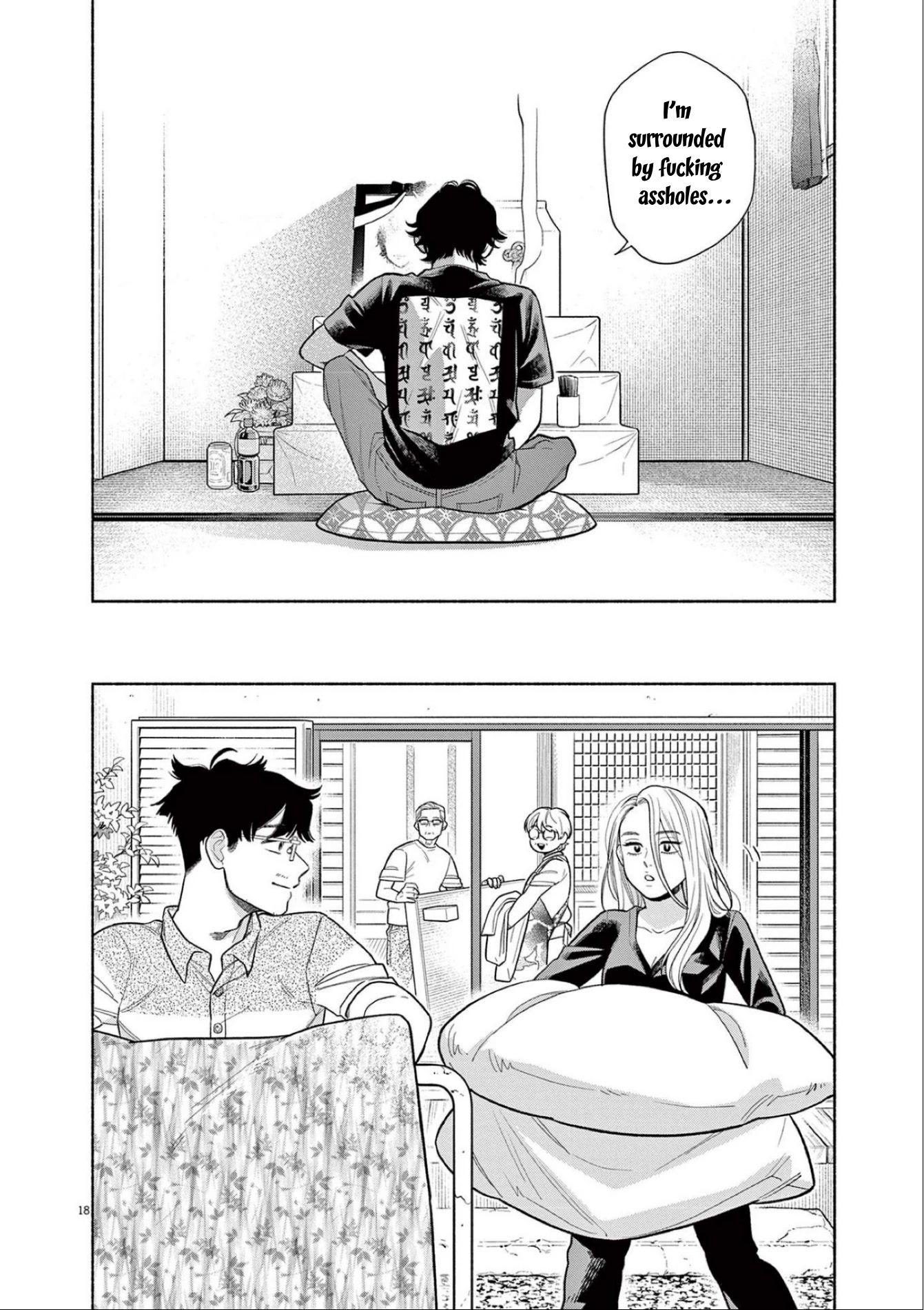 It Looks Like My Son Has Been Reincarnated into Another World chapter 12 page 19