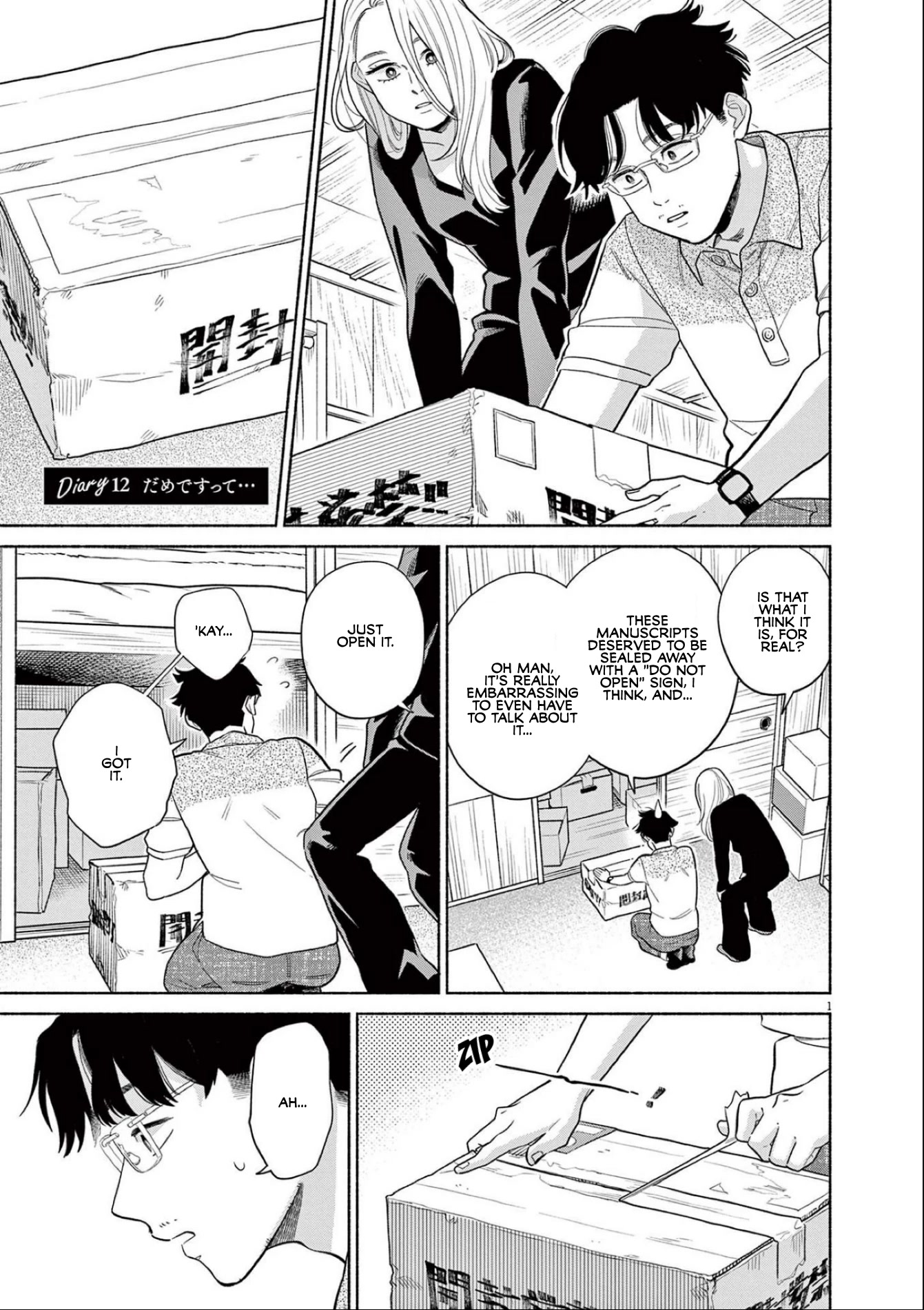 It Looks Like My Son Has Been Reincarnated into Another World chapter 12 page 2