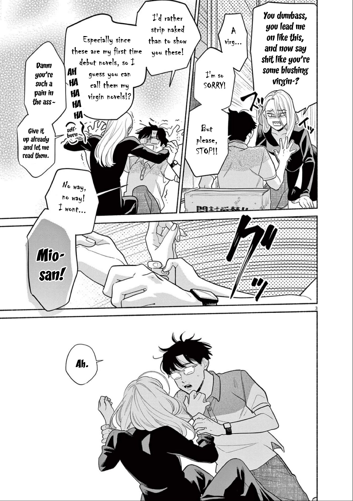 It Looks Like My Son Has Been Reincarnated into Another World chapter 12 page 4
