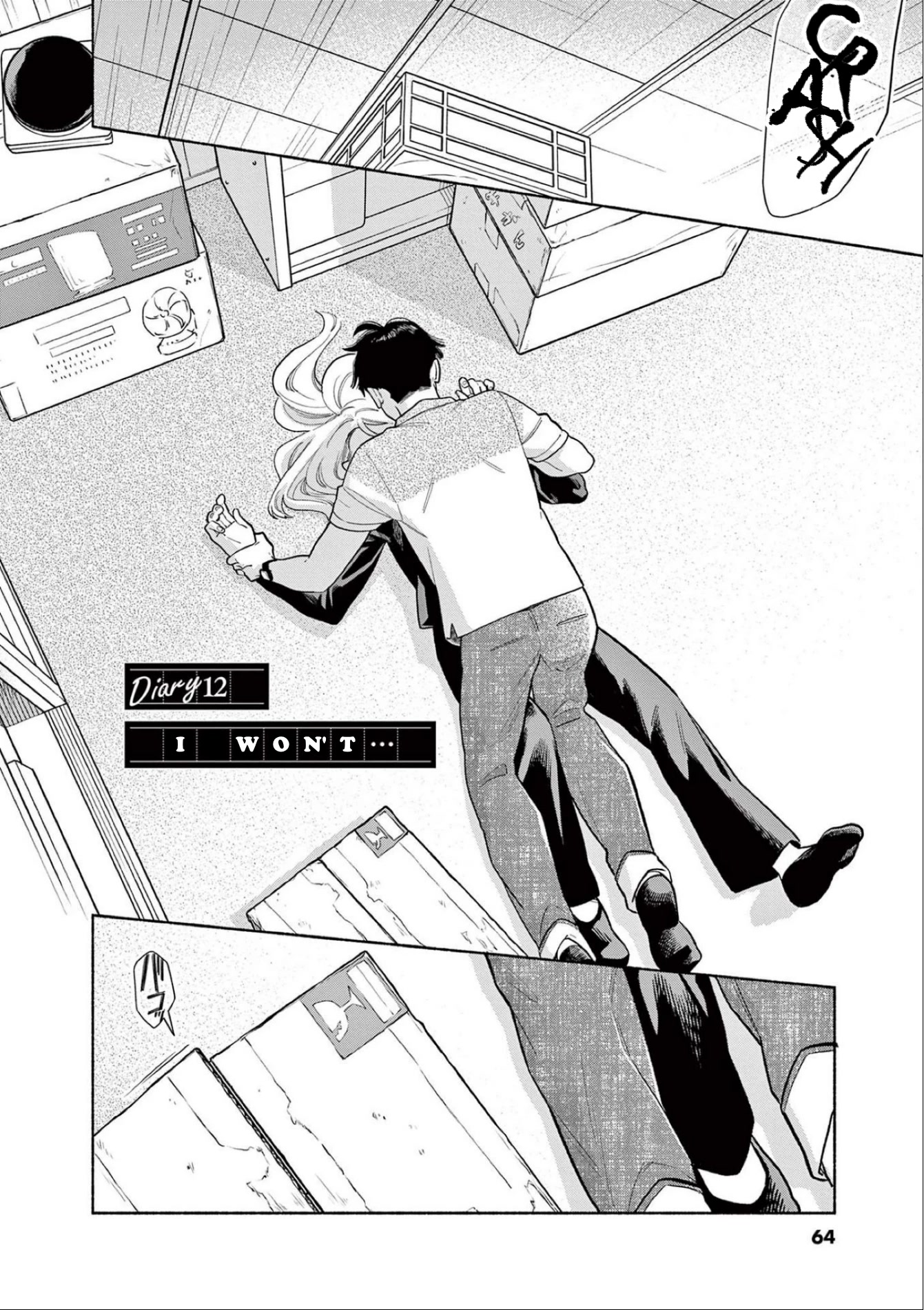 It Looks Like My Son Has Been Reincarnated into Another World chapter 12 page 5