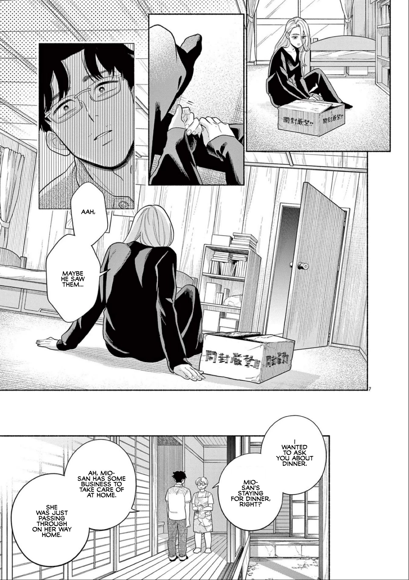 It Looks Like My Son Has Been Reincarnated into Another World chapter 12 page 8