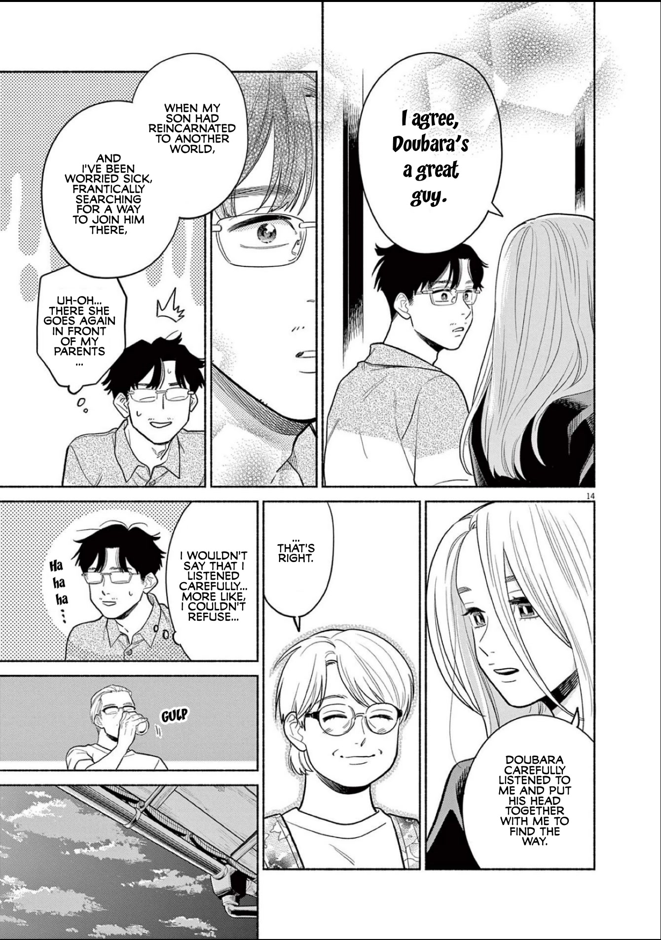 It Looks Like My Son Has Been Reincarnated into Another World chapter 13 page 14
