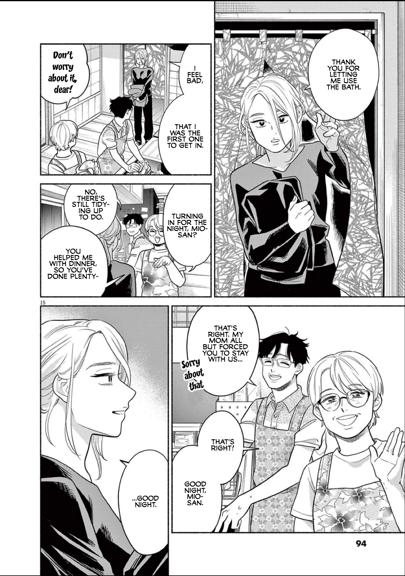 It Looks Like My Son Has Been Reincarnated into Another World chapter 13 page 15
