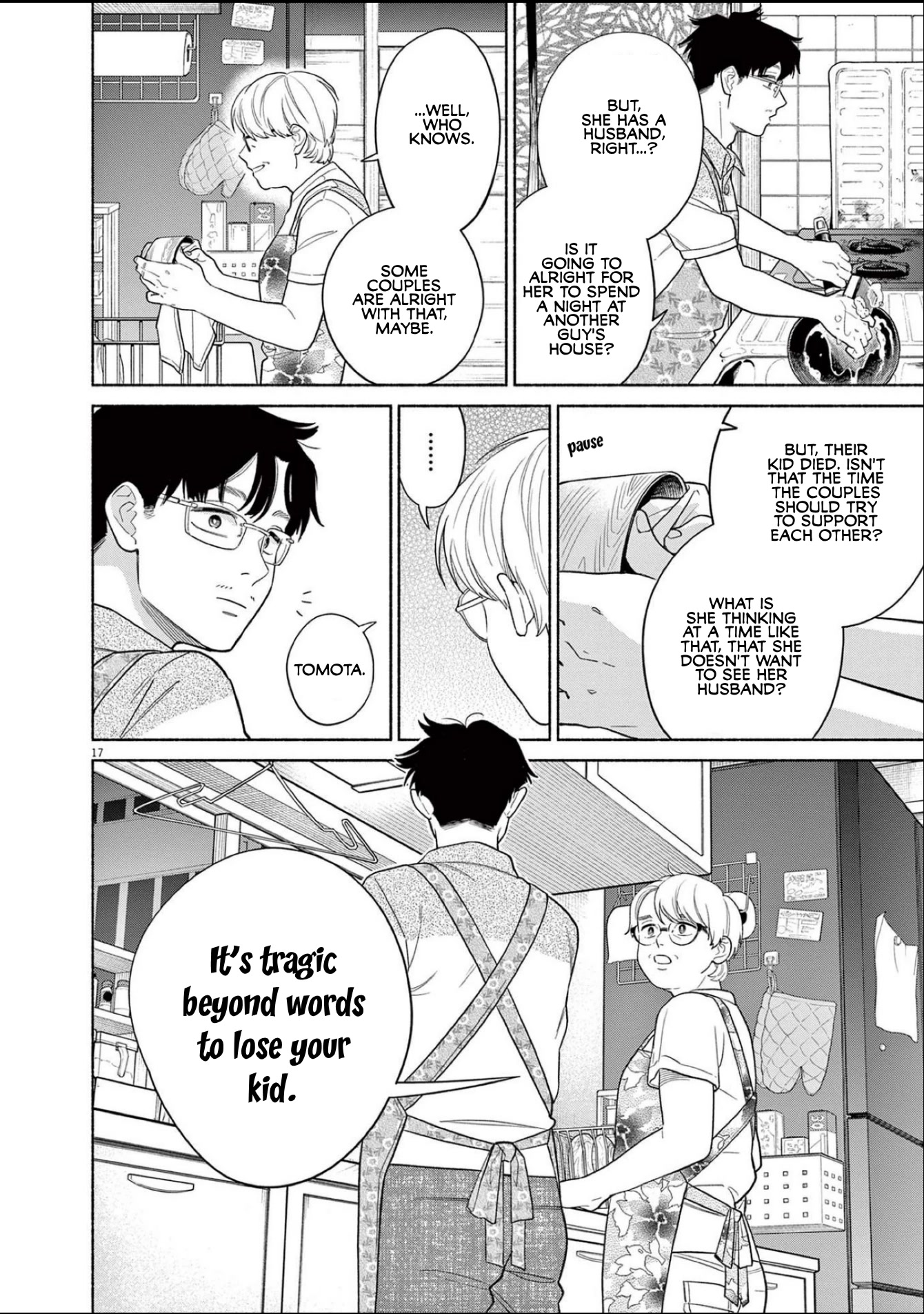 It Looks Like My Son Has Been Reincarnated into Another World chapter 13 page 17