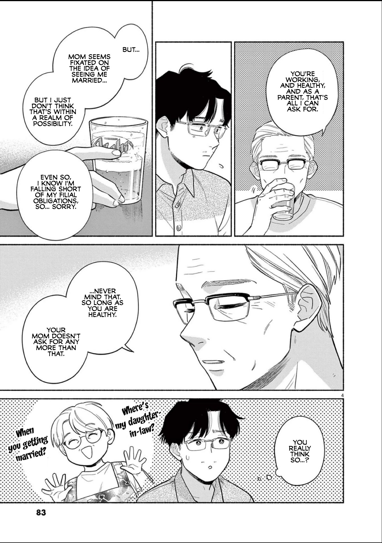 It Looks Like My Son Has Been Reincarnated into Another World chapter 13 page 4