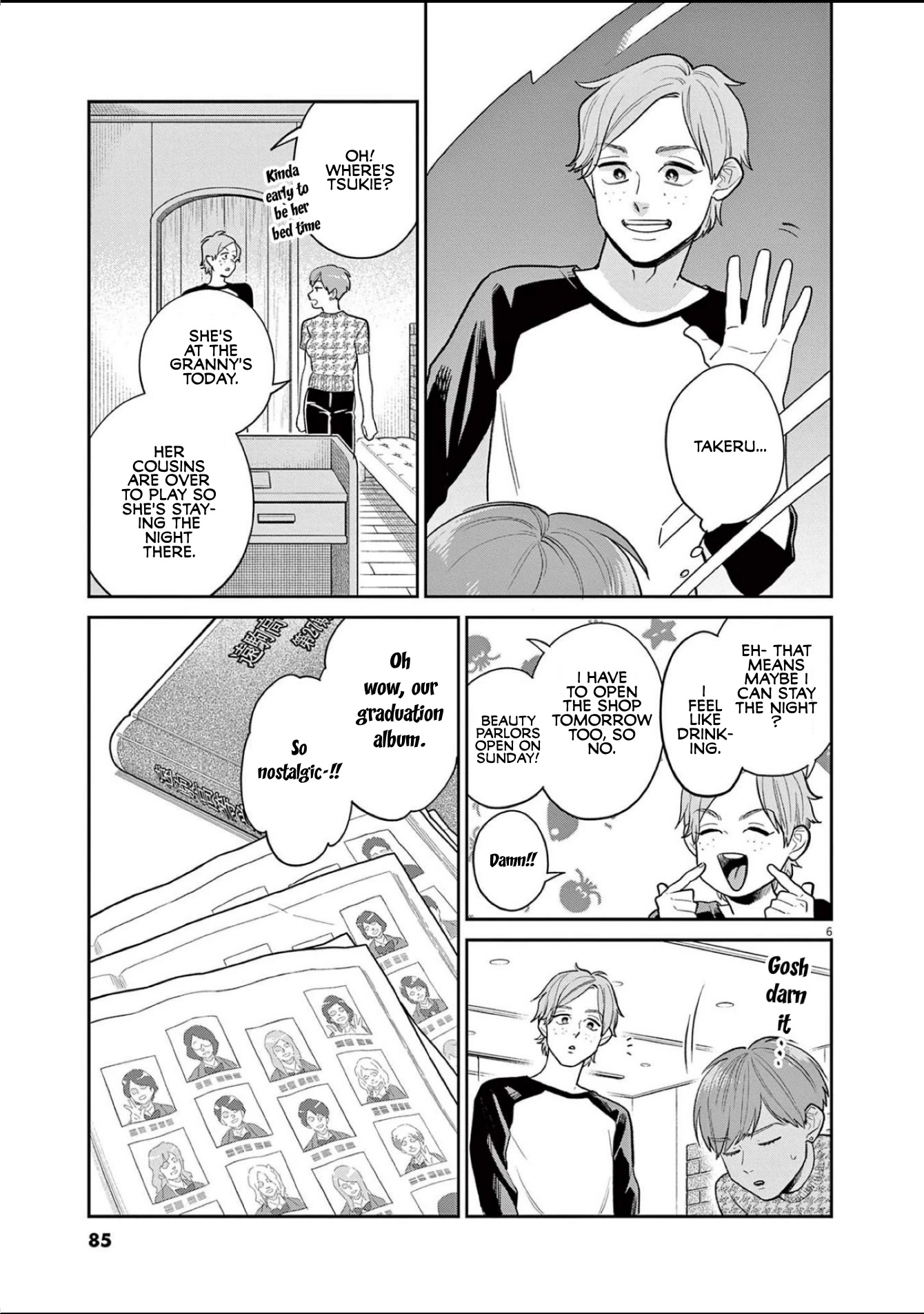It Looks Like My Son Has Been Reincarnated into Another World chapter 13 page 6