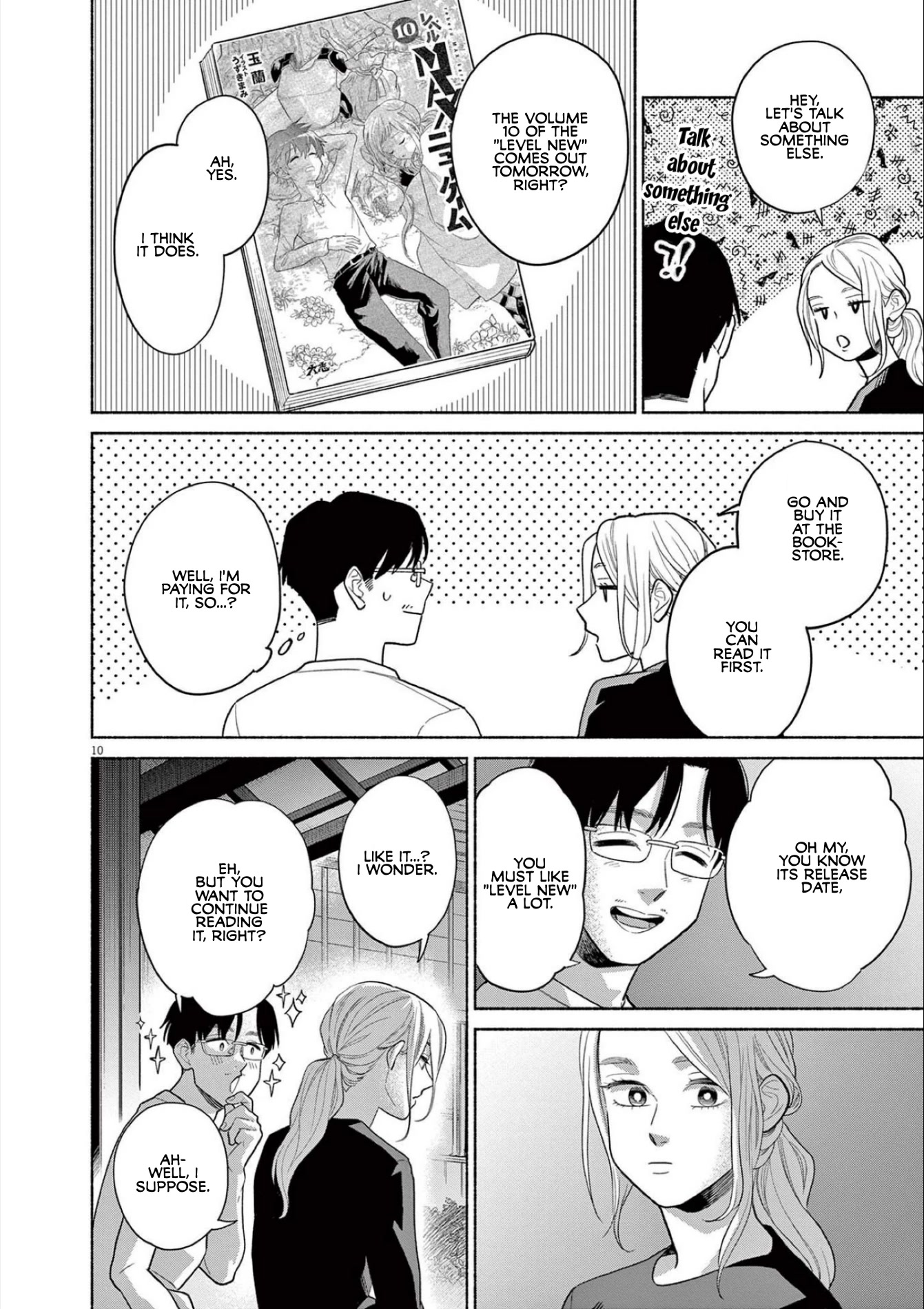 It Looks Like My Son Has Been Reincarnated into Another World chapter 14 page 10