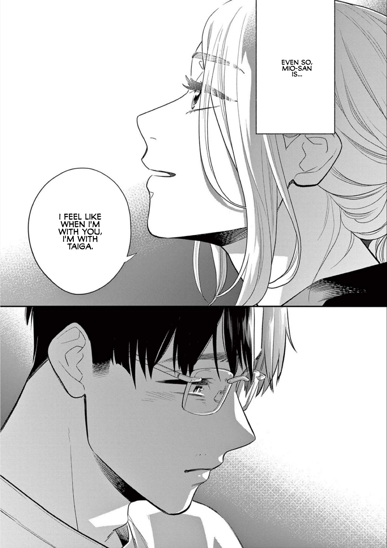 It Looks Like My Son Has Been Reincarnated into Another World chapter 14 page 17