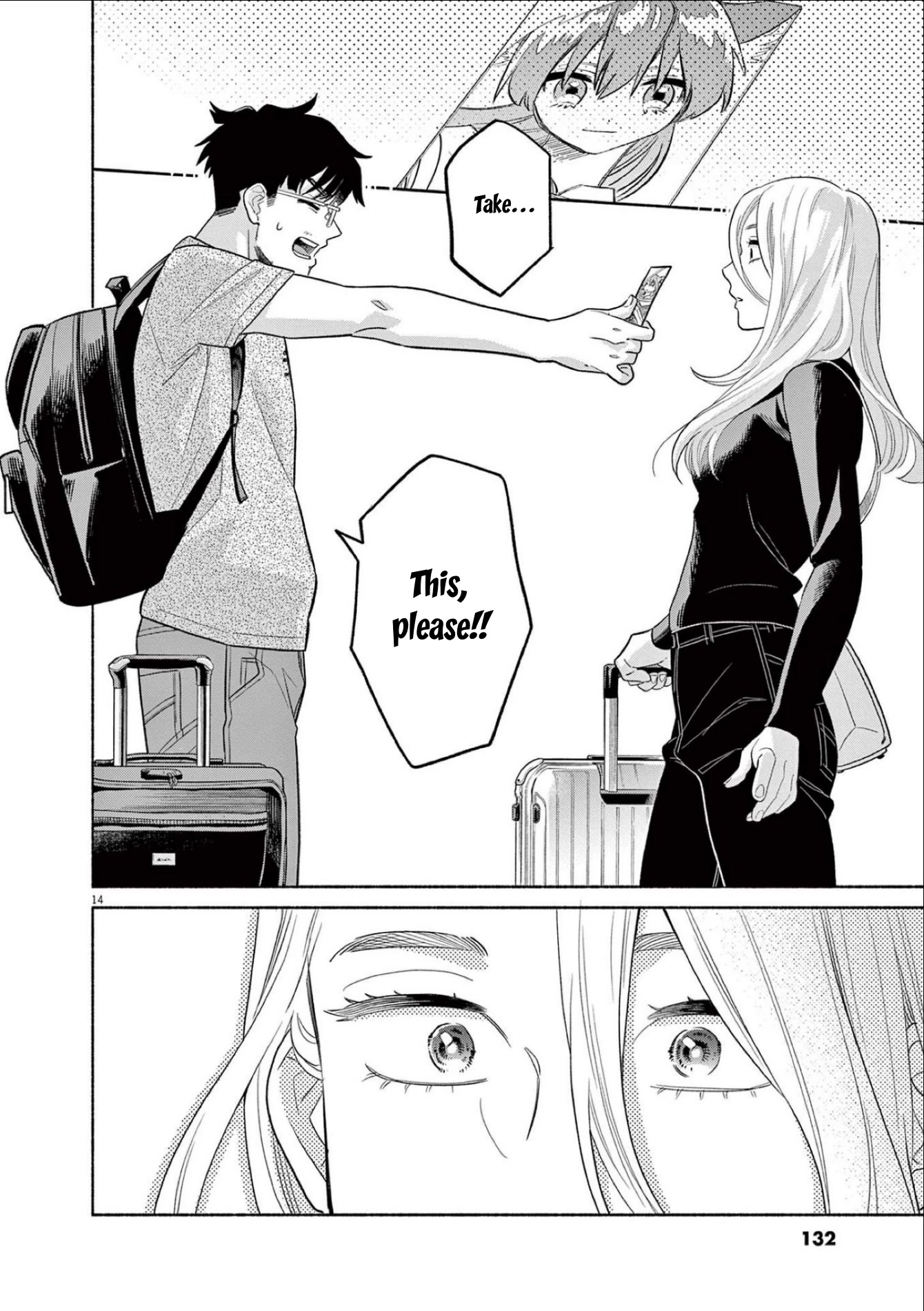 It Looks Like My Son Has Been Reincarnated into Another World chapter 15 page 14