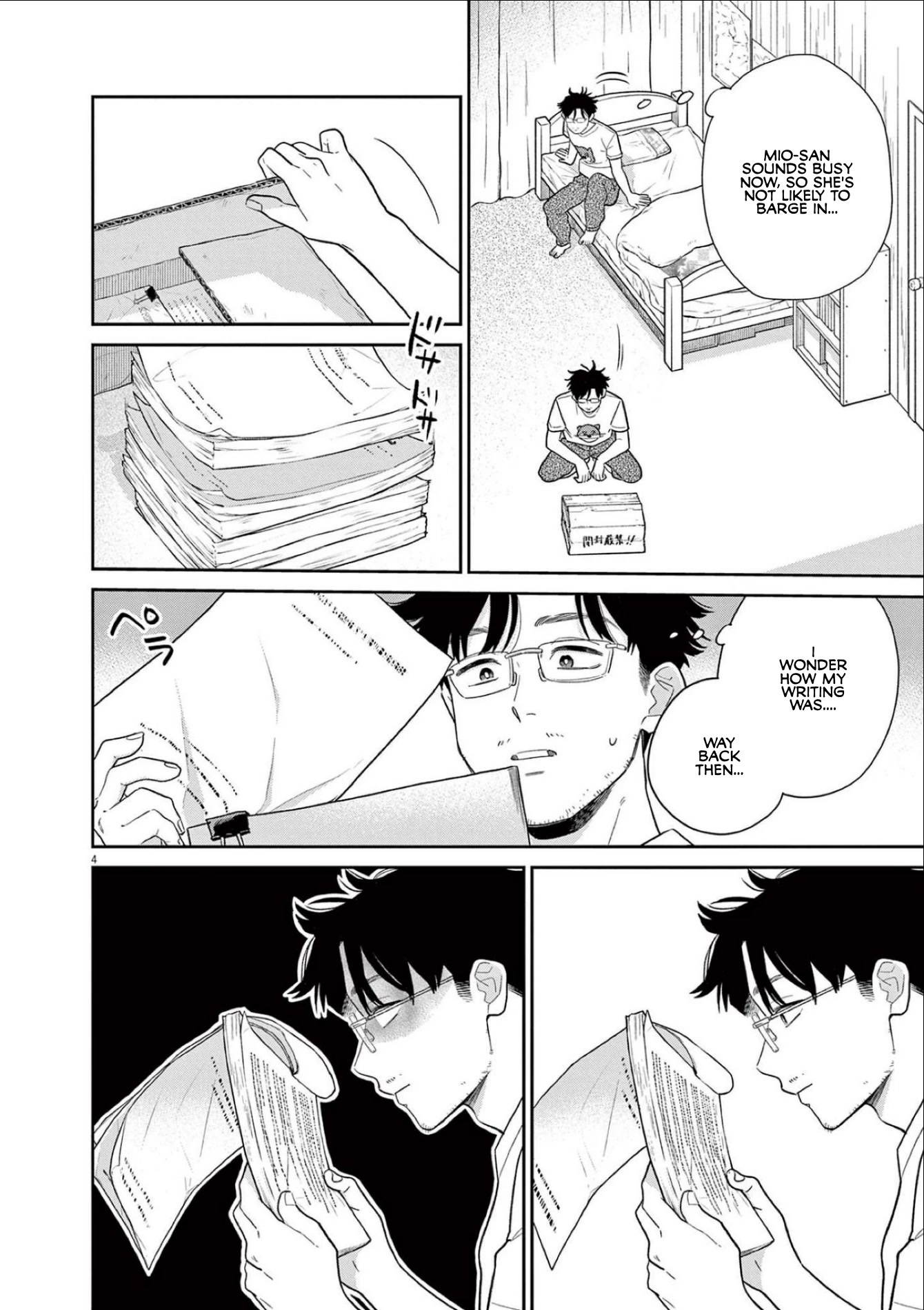 It Looks Like My Son Has Been Reincarnated into Another World chapter 15 page 4