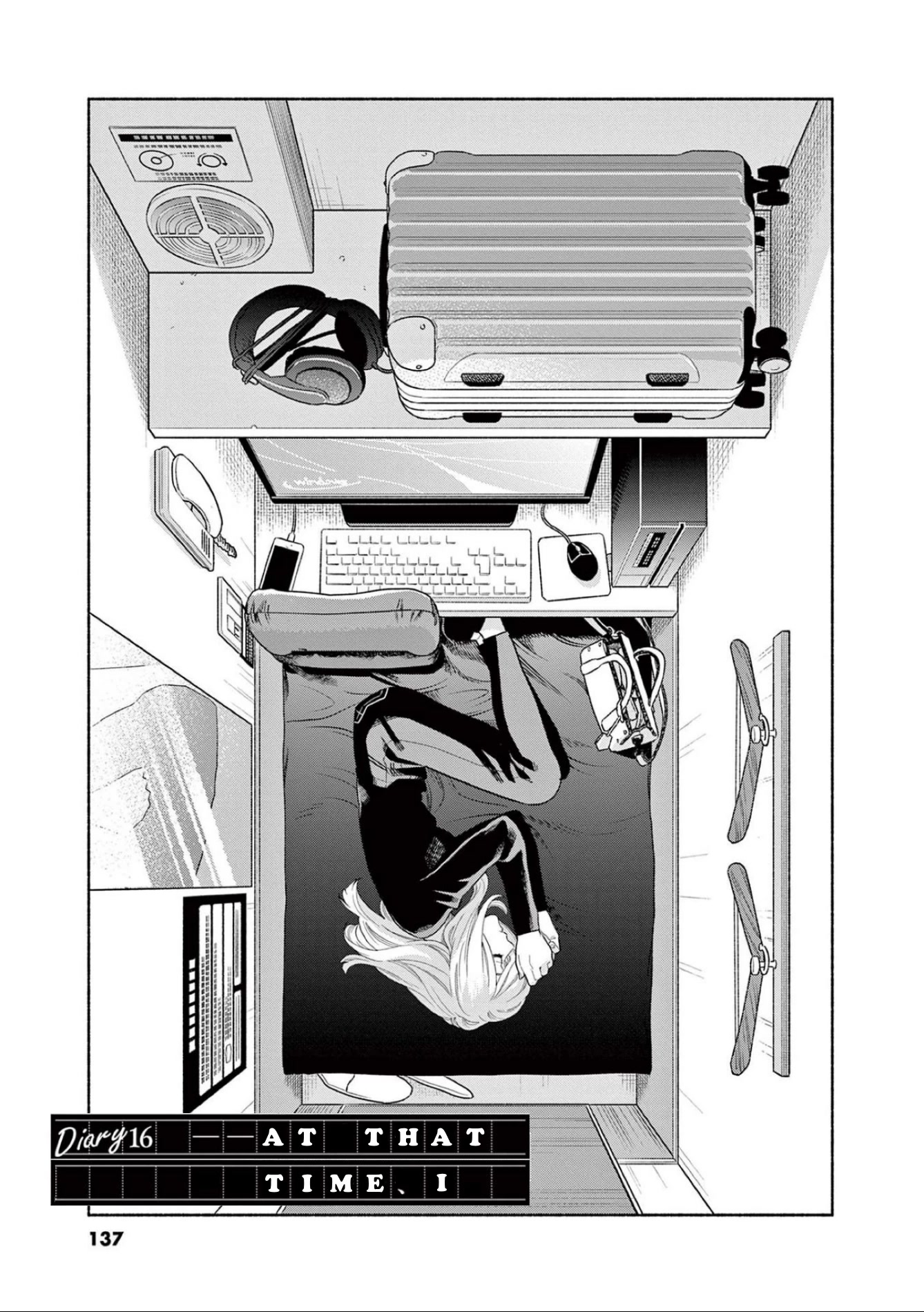 It Looks Like My Son Has Been Reincarnated into Another World chapter 16 page 1
