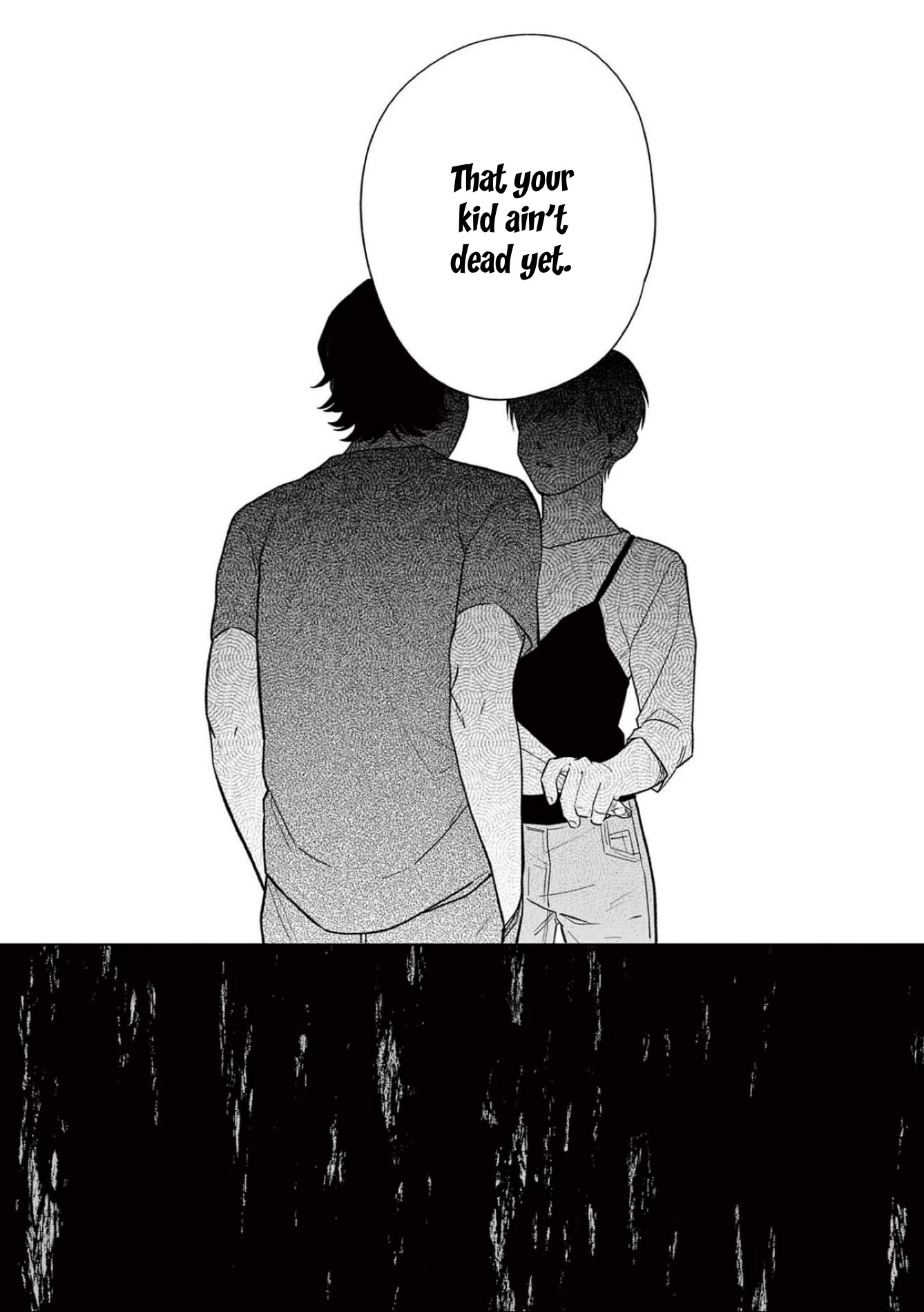 It Looks Like My Son Has Been Reincarnated into Another World chapter 16 page 14
