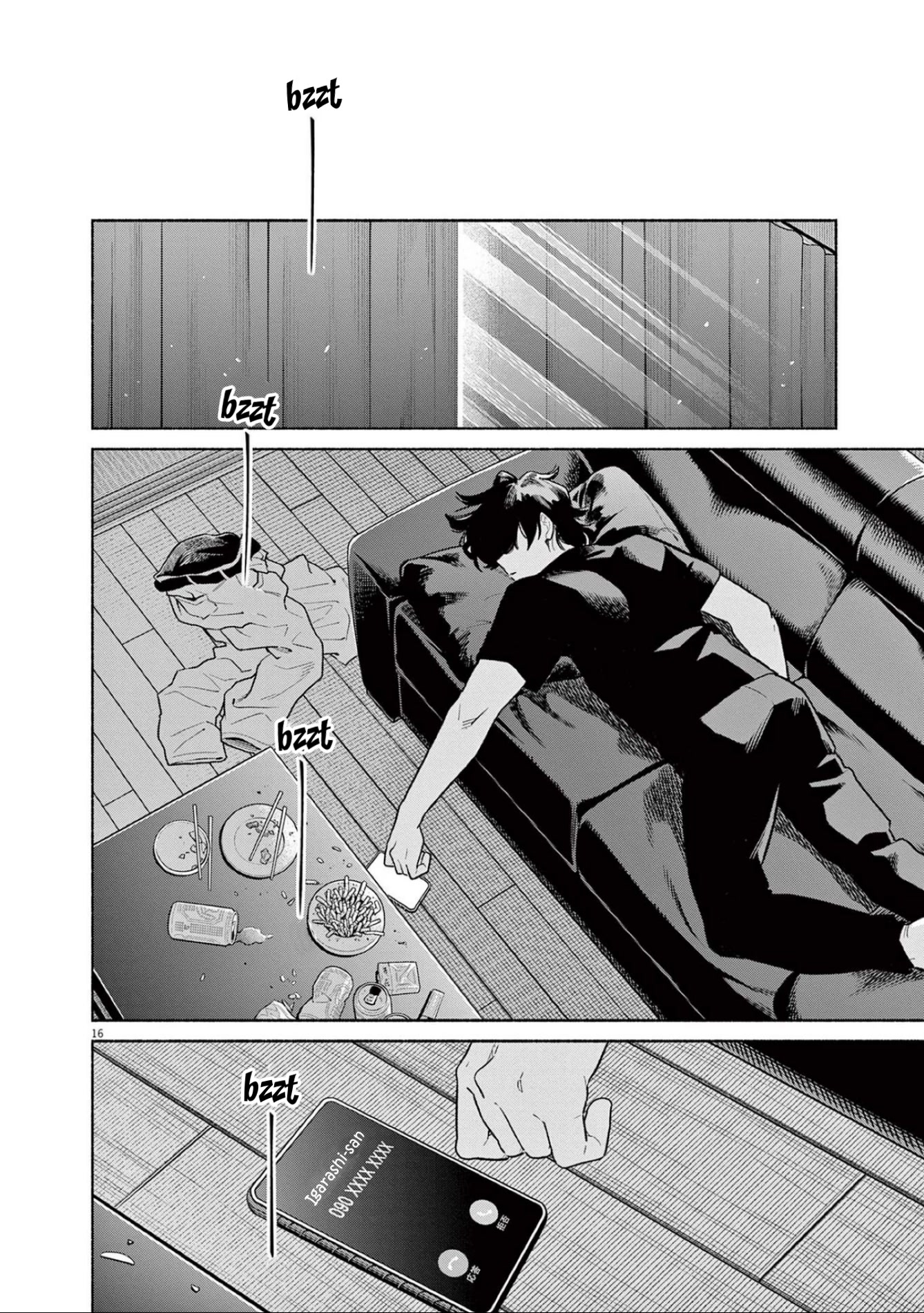 It Looks Like My Son Has Been Reincarnated into Another World chapter 16 page 16