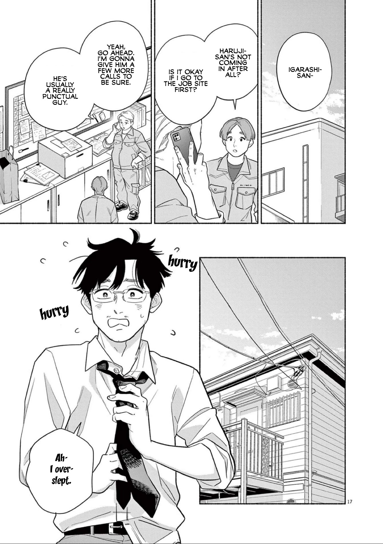 It Looks Like My Son Has Been Reincarnated into Another World chapter 16 page 17