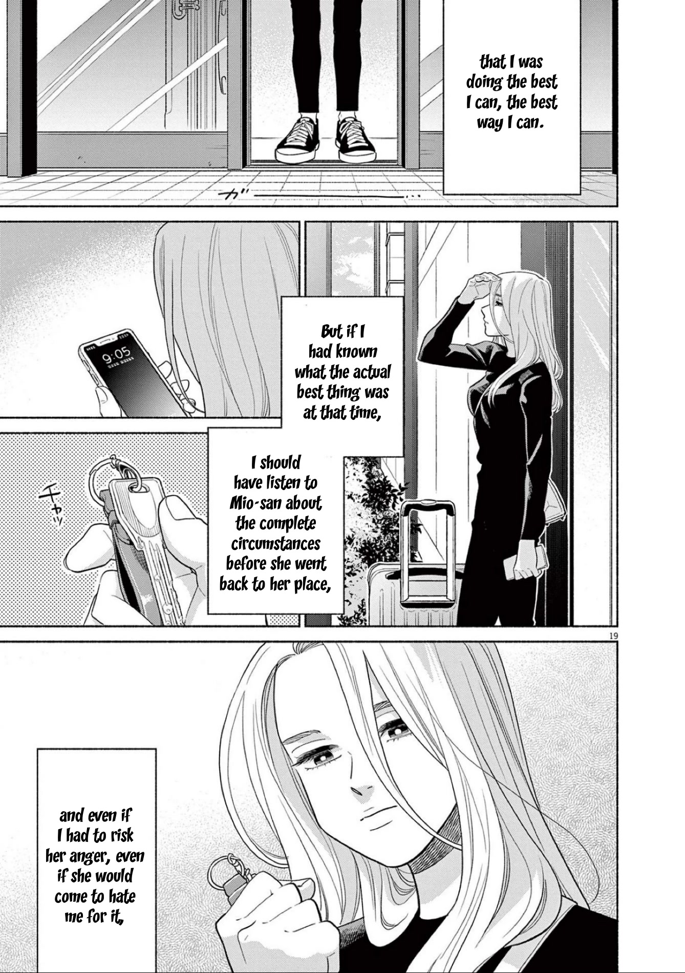 It Looks Like My Son Has Been Reincarnated into Another World chapter 16 page 19