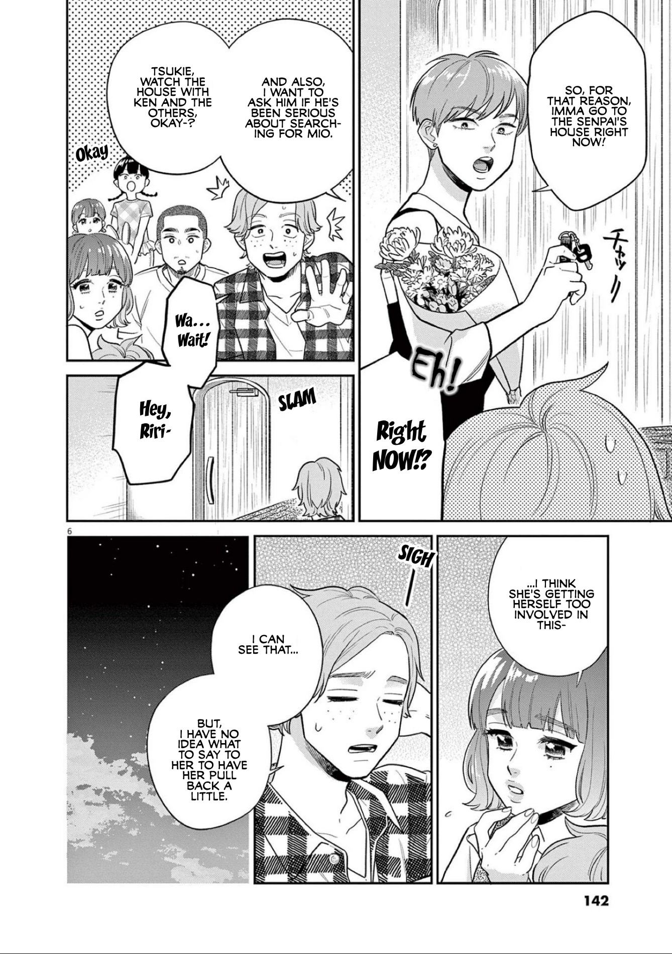 It Looks Like My Son Has Been Reincarnated into Another World chapter 16 page 6
