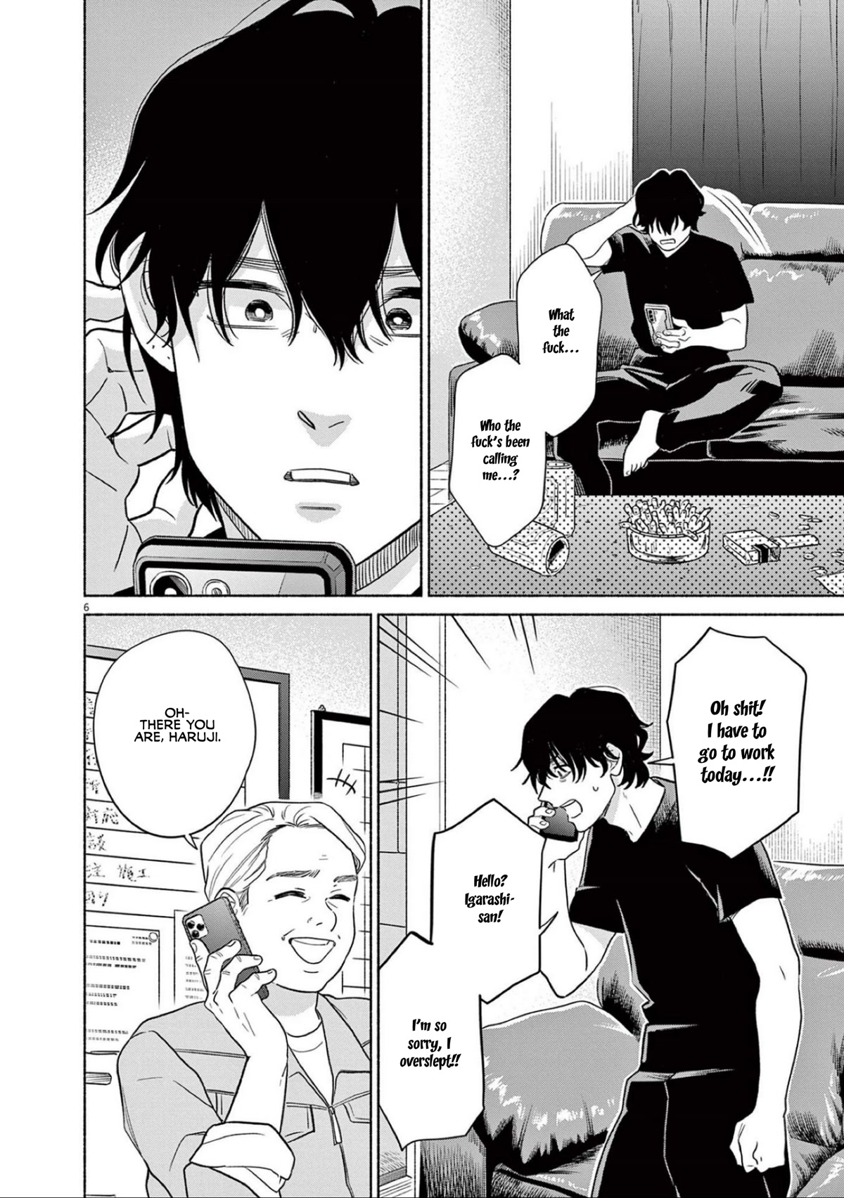 It Looks Like My Son Has Been Reincarnated into Another World chapter 17 page 10
