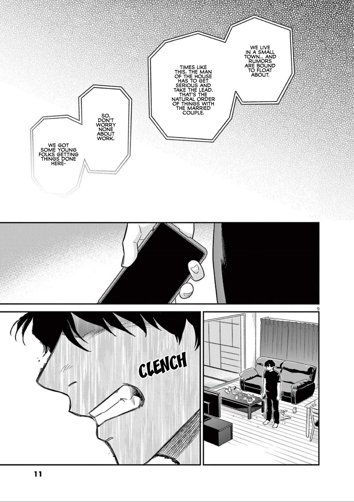 It Looks Like My Son Has Been Reincarnated into Another World chapter 17 page 13