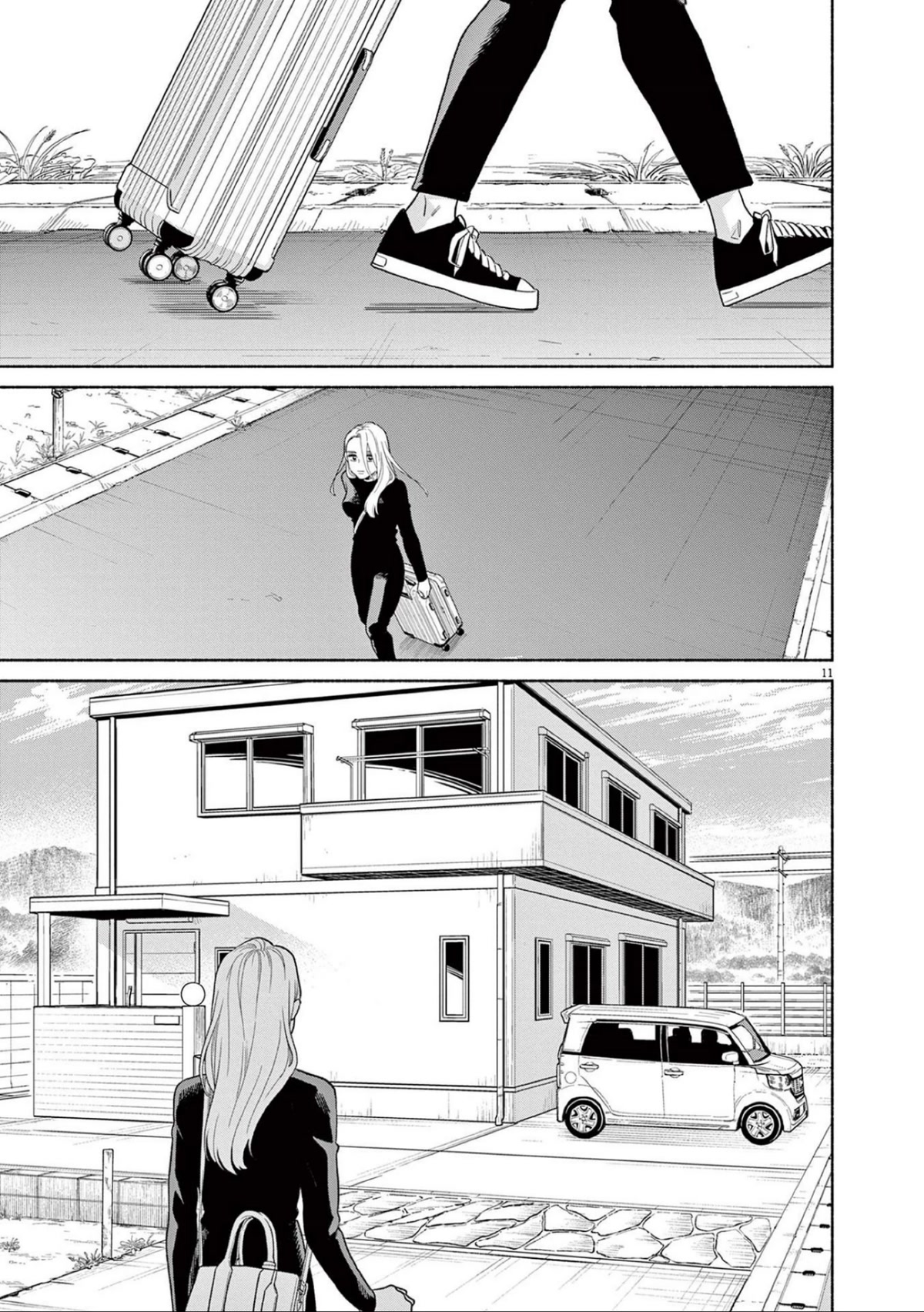 It Looks Like My Son Has Been Reincarnated into Another World chapter 17 page 15