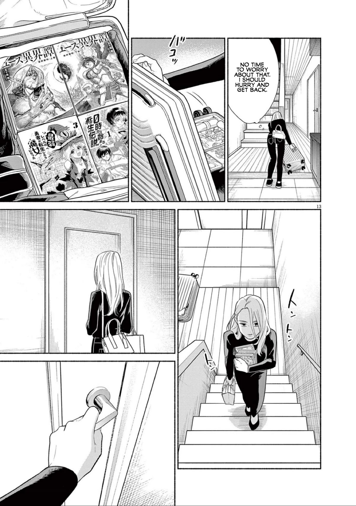 It Looks Like My Son Has Been Reincarnated into Another World chapter 17 page 17