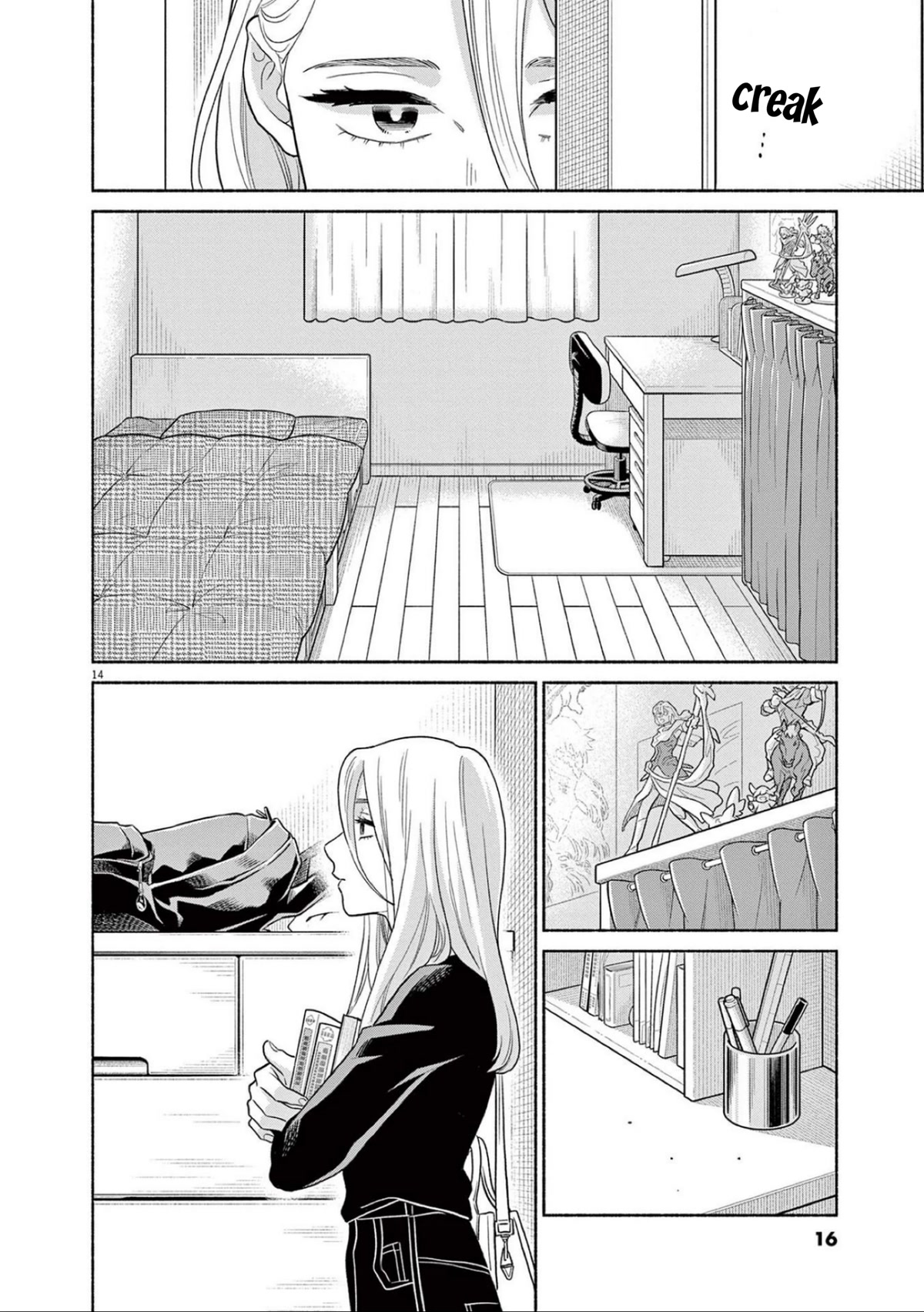 It Looks Like My Son Has Been Reincarnated into Another World chapter 17 page 18