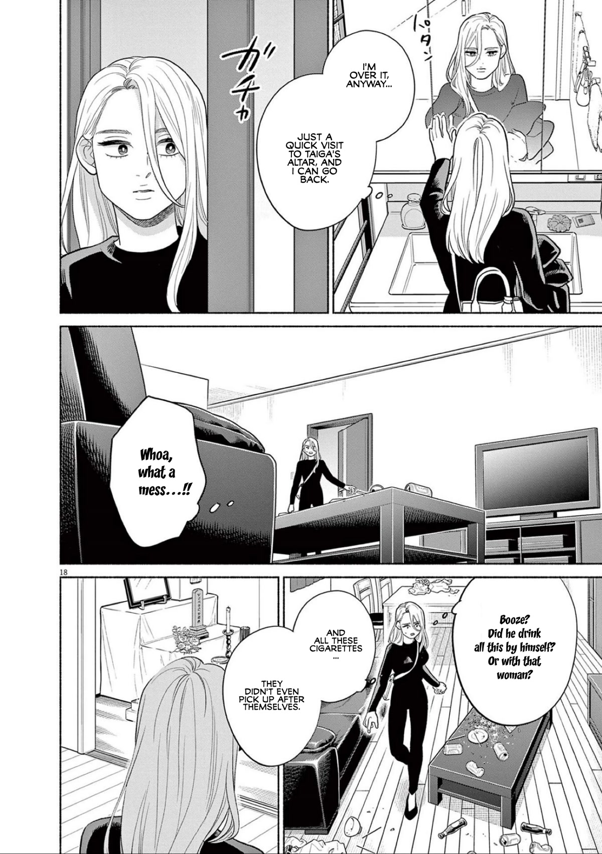 It Looks Like My Son Has Been Reincarnated into Another World chapter 17 page 22