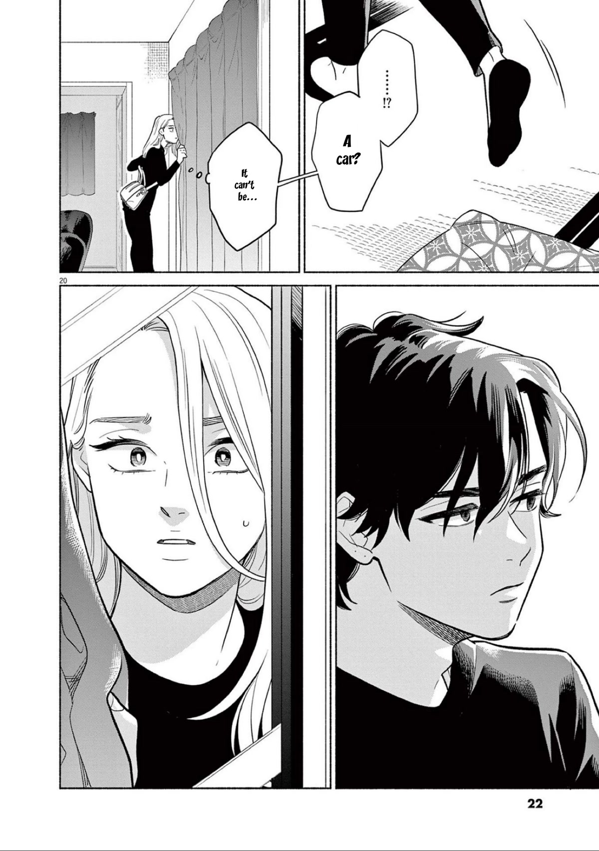 It Looks Like My Son Has Been Reincarnated into Another World chapter 17 page 24