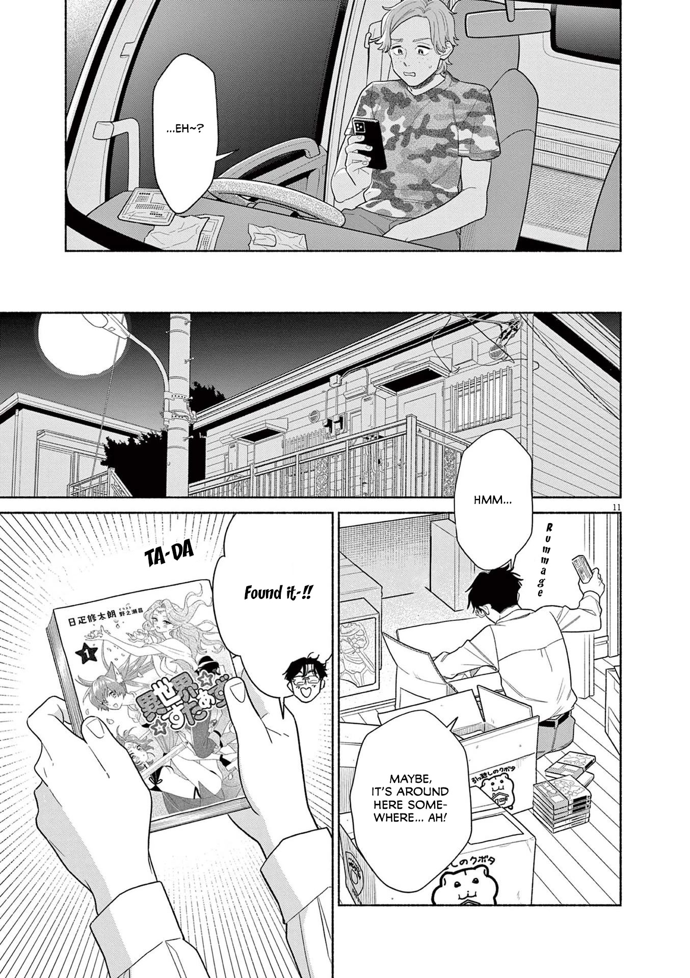 It Looks Like My Son Has Been Reincarnated into Another World chapter 19 page 11