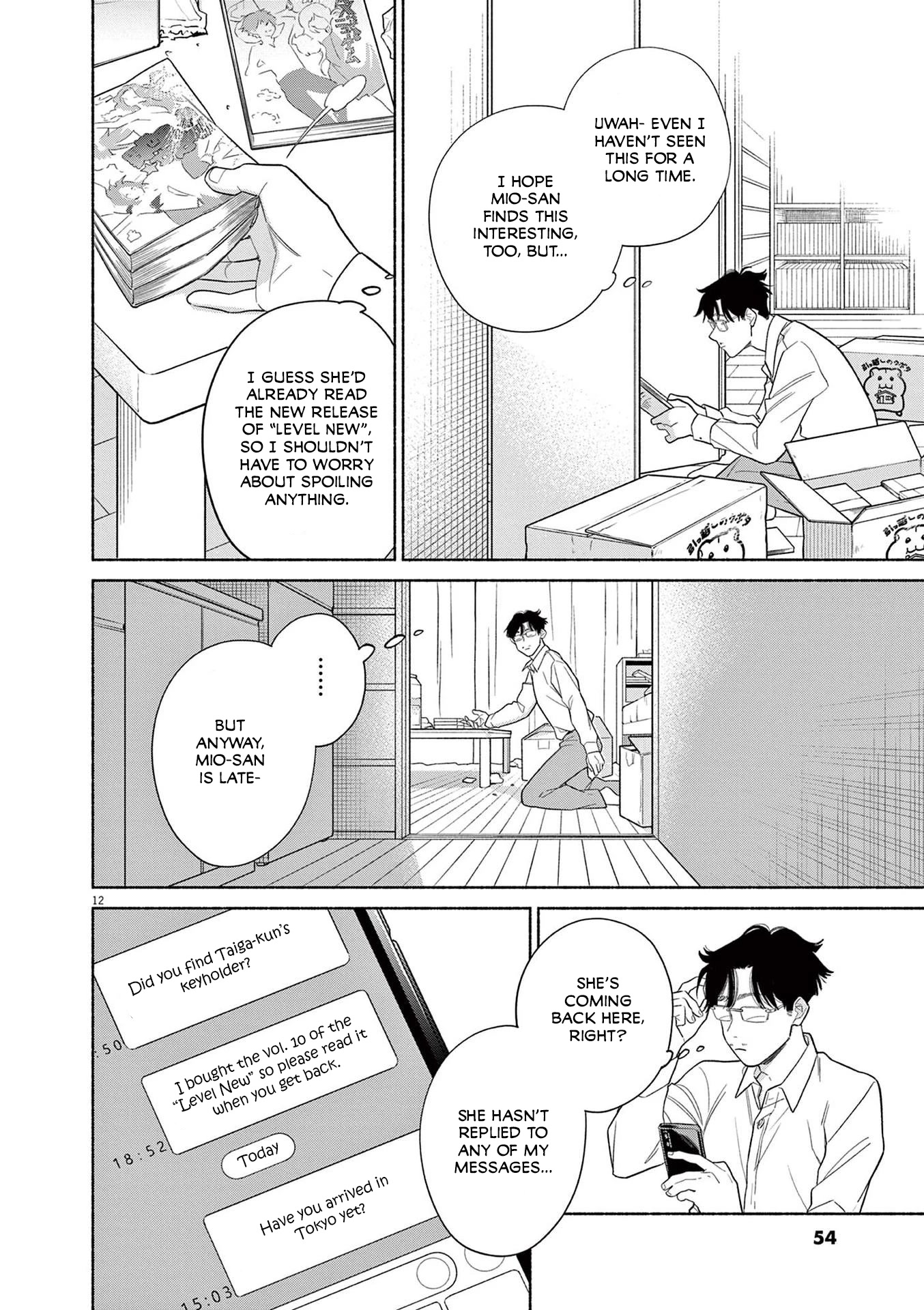 It Looks Like My Son Has Been Reincarnated into Another World chapter 19 page 12